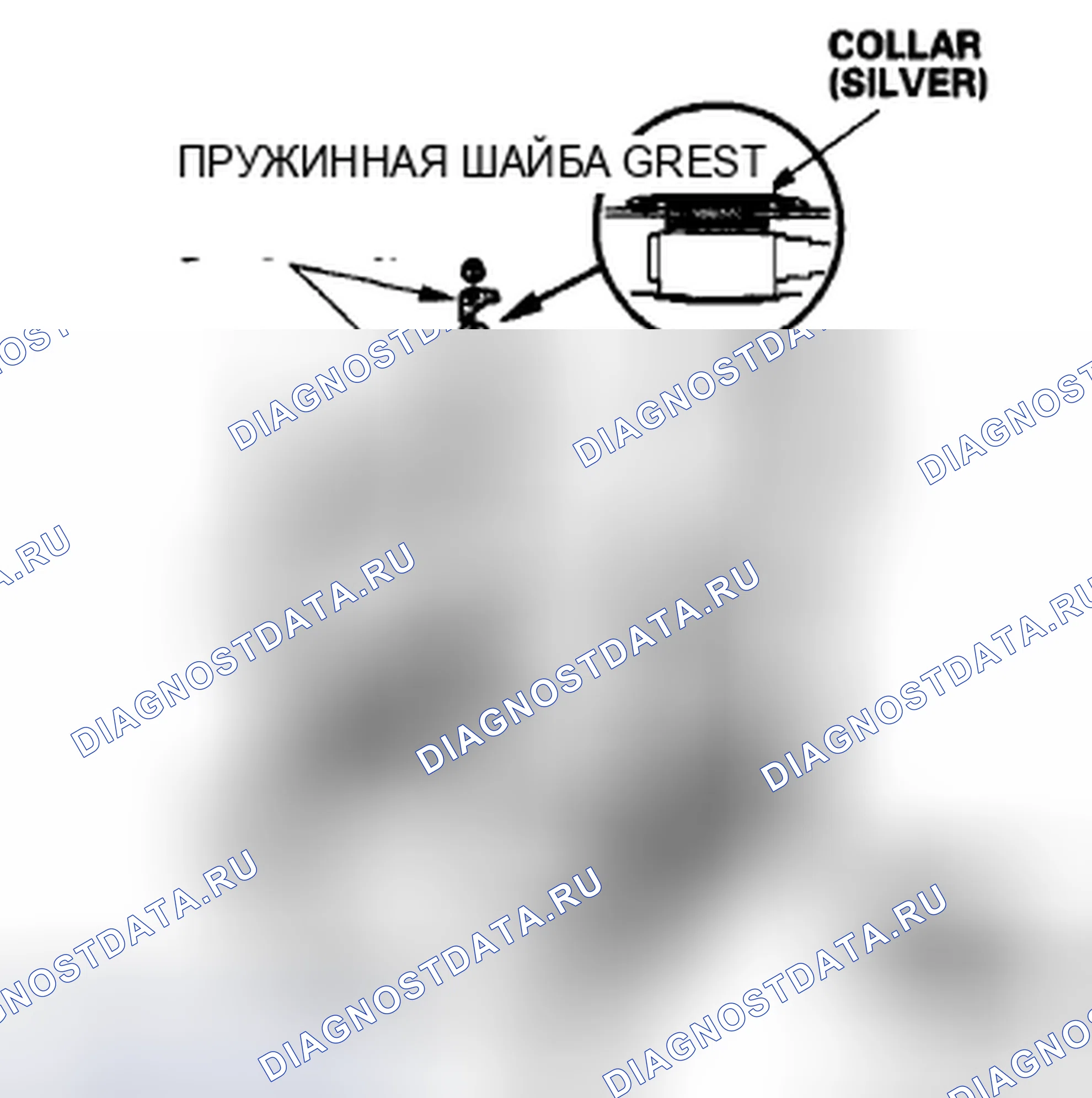 Рис. 242. Acura CSX I