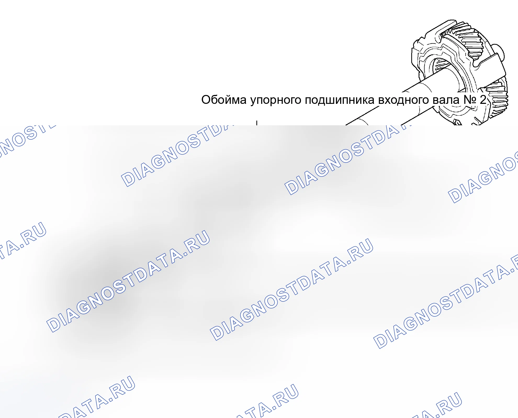 Рис. 262: КОМПОНЕНТЫ. Toyota Prius II