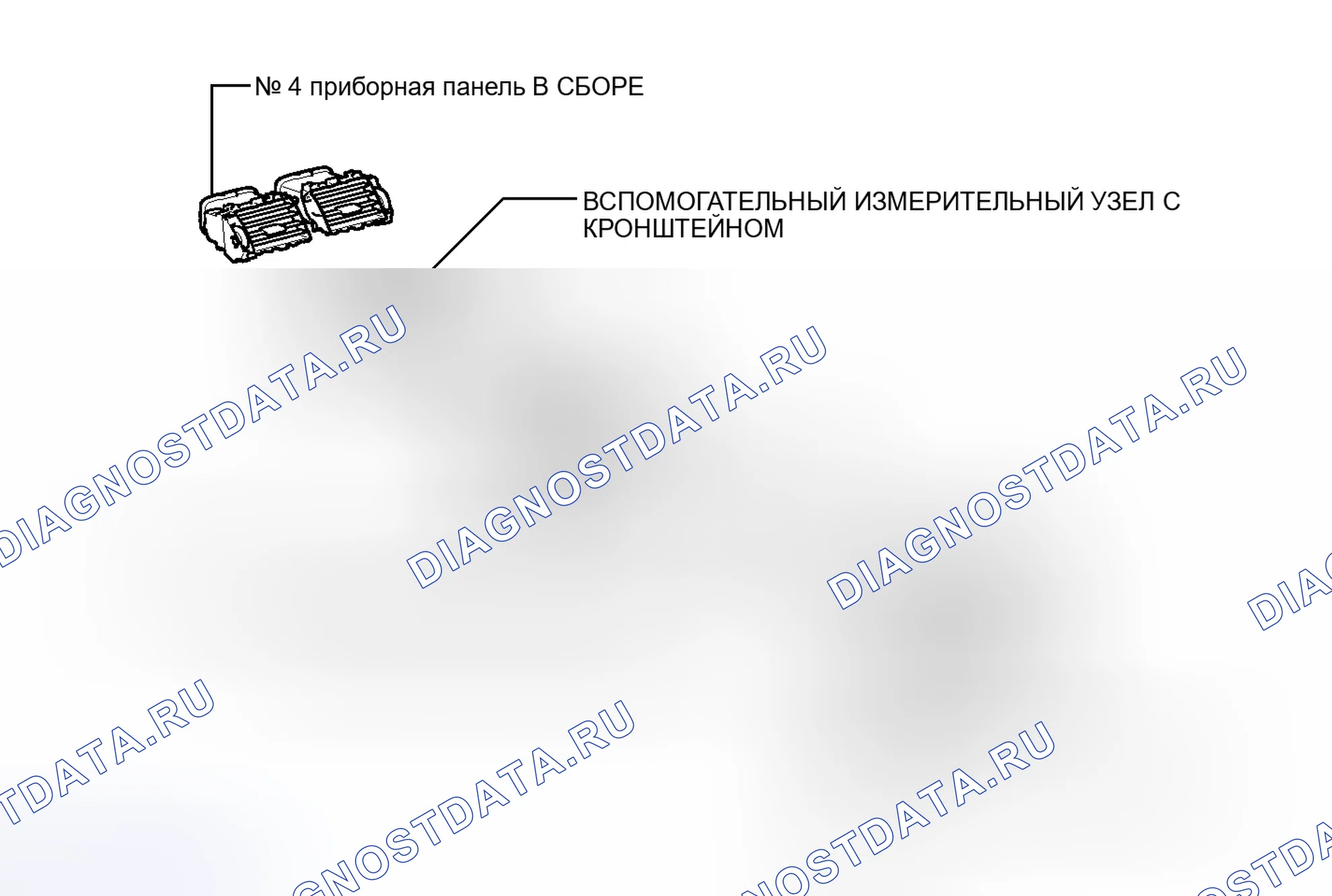 Рис. 236: ИЛЛЮСТРАЦИЯ. Honda Accord VII