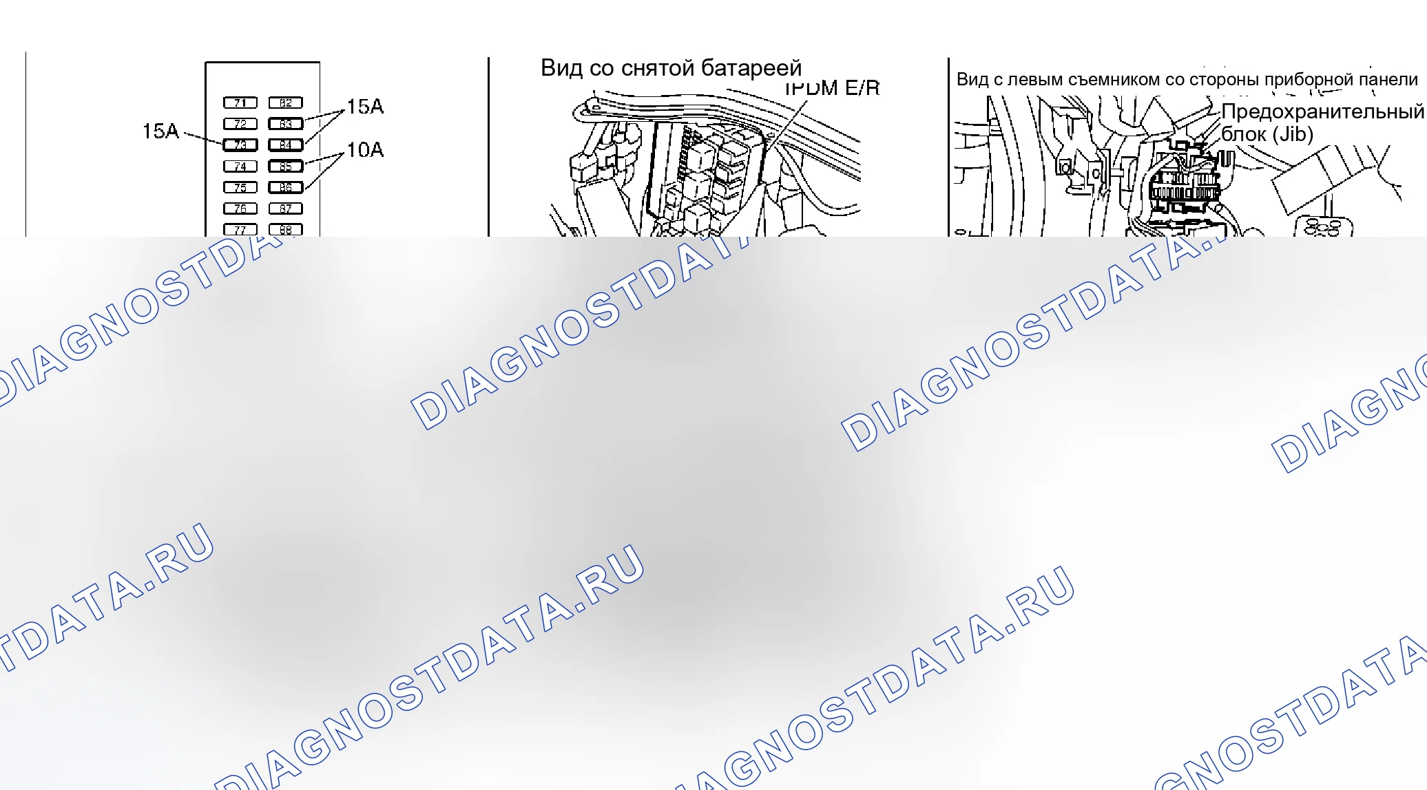 Рис. 1: Расположение компонентов и соединителей кабельных трасс. Nissan 350Z I