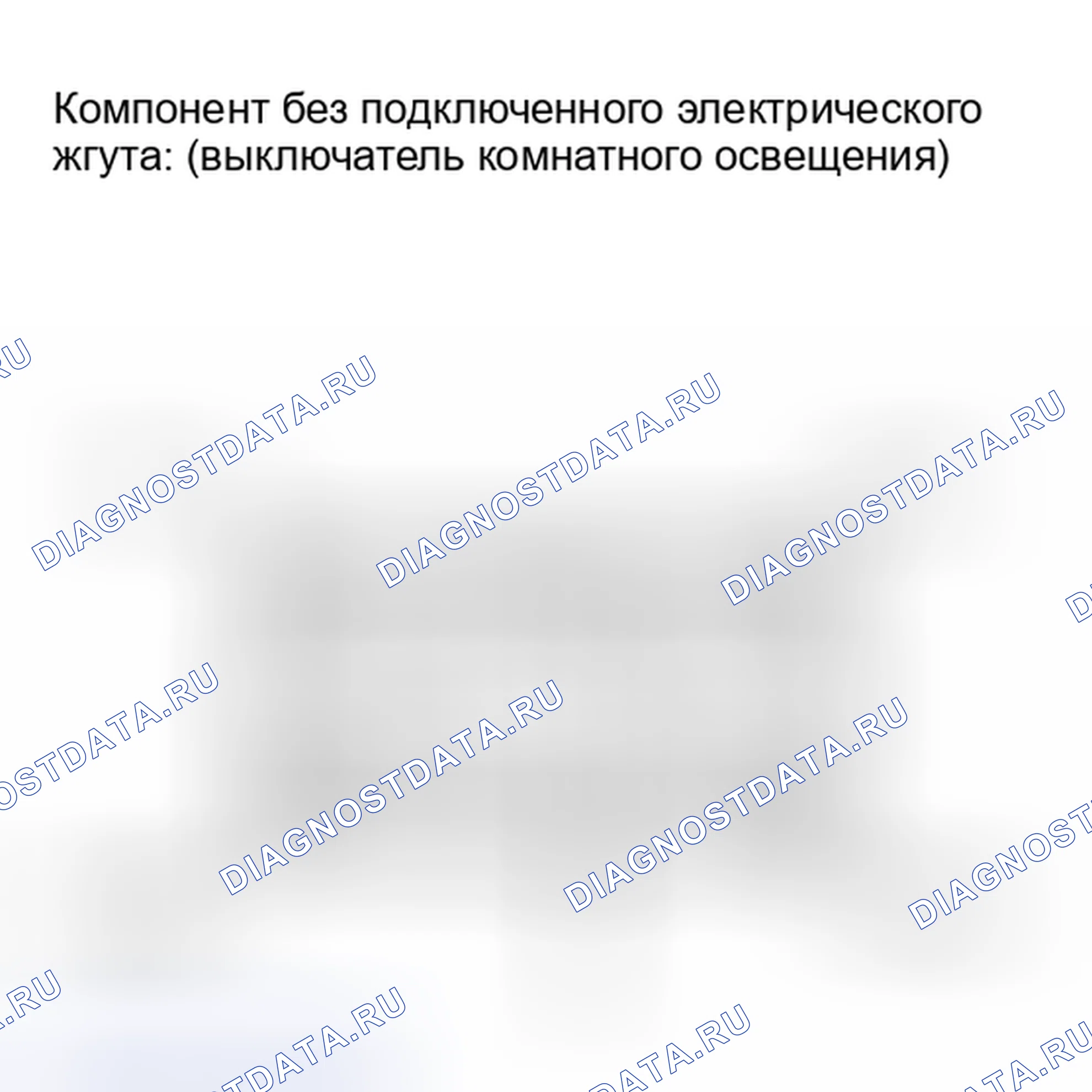 Рис. 68: ПРОВЕРКА внешних осветительных приборов. Toyota Tundra II