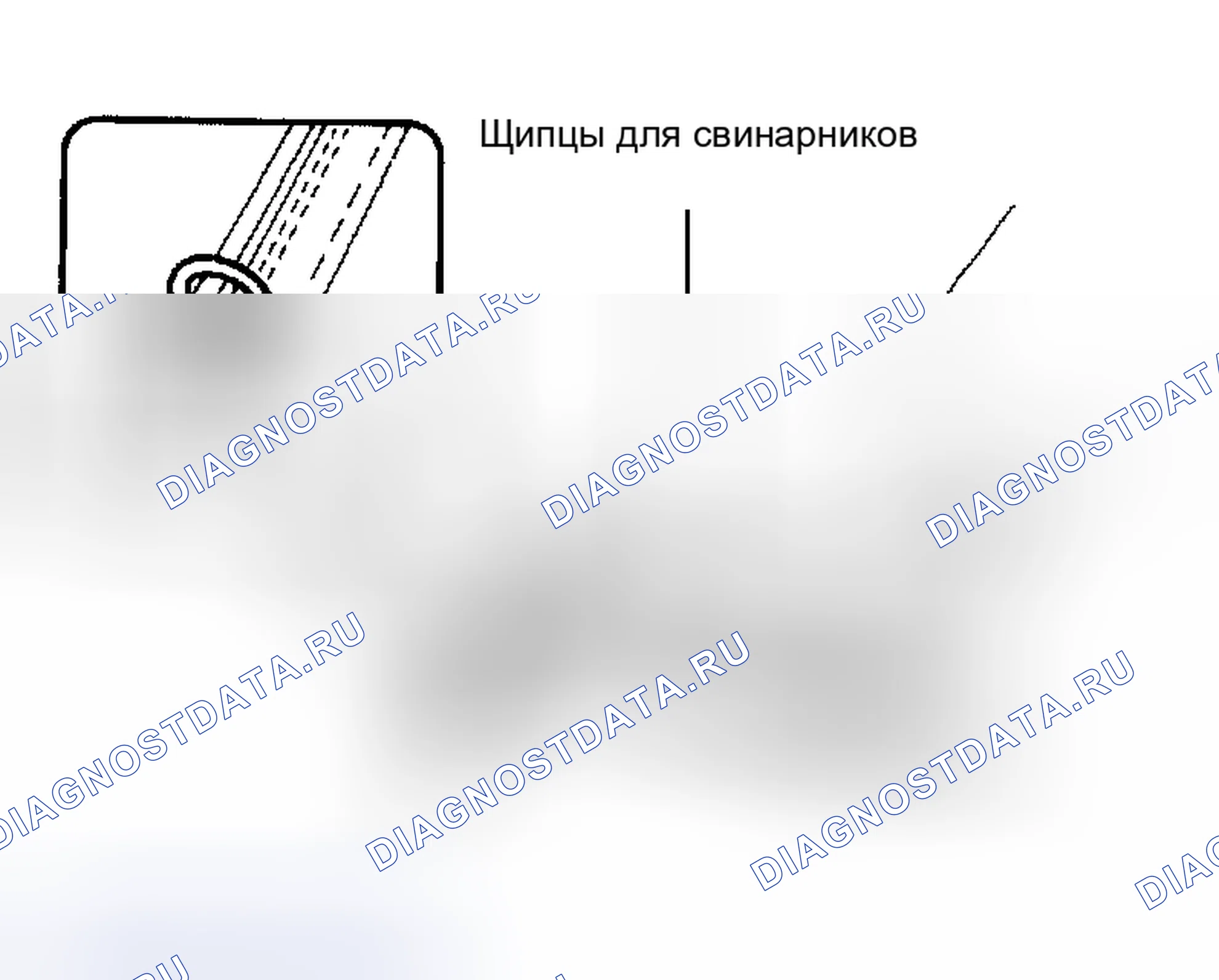 Рис. 37. Toyota 4Runner IV