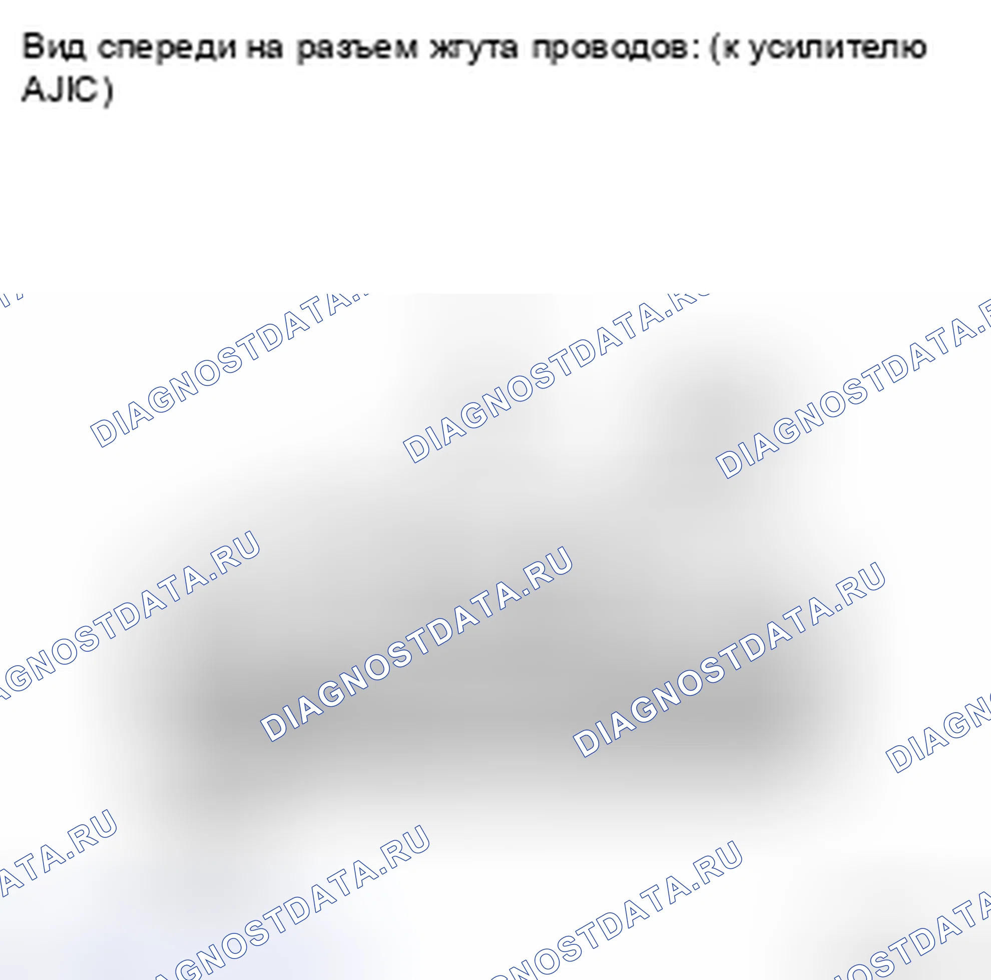 Рис. 88. Toyota Sienna II рестайлинг