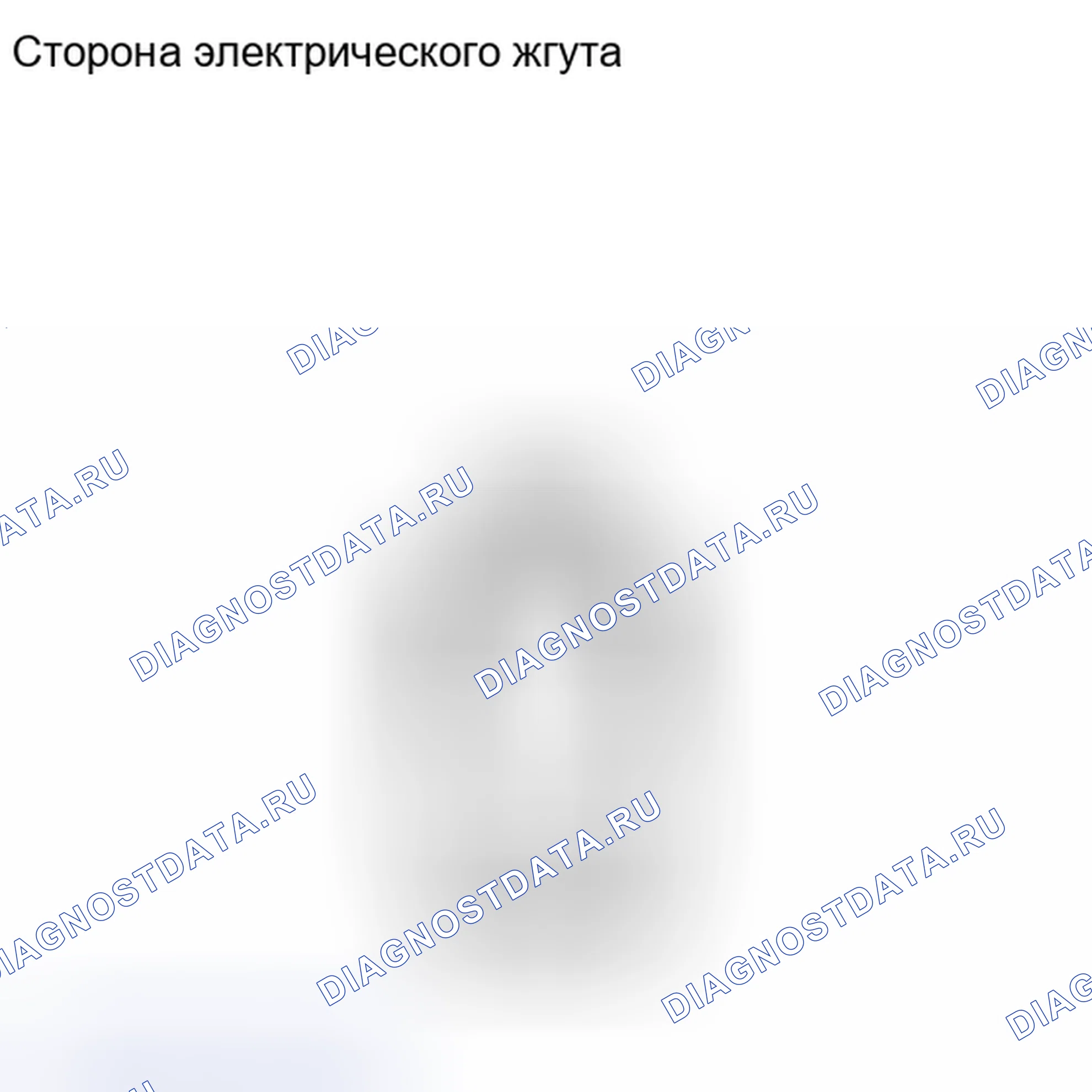 Рис. 239. Haval H6S I