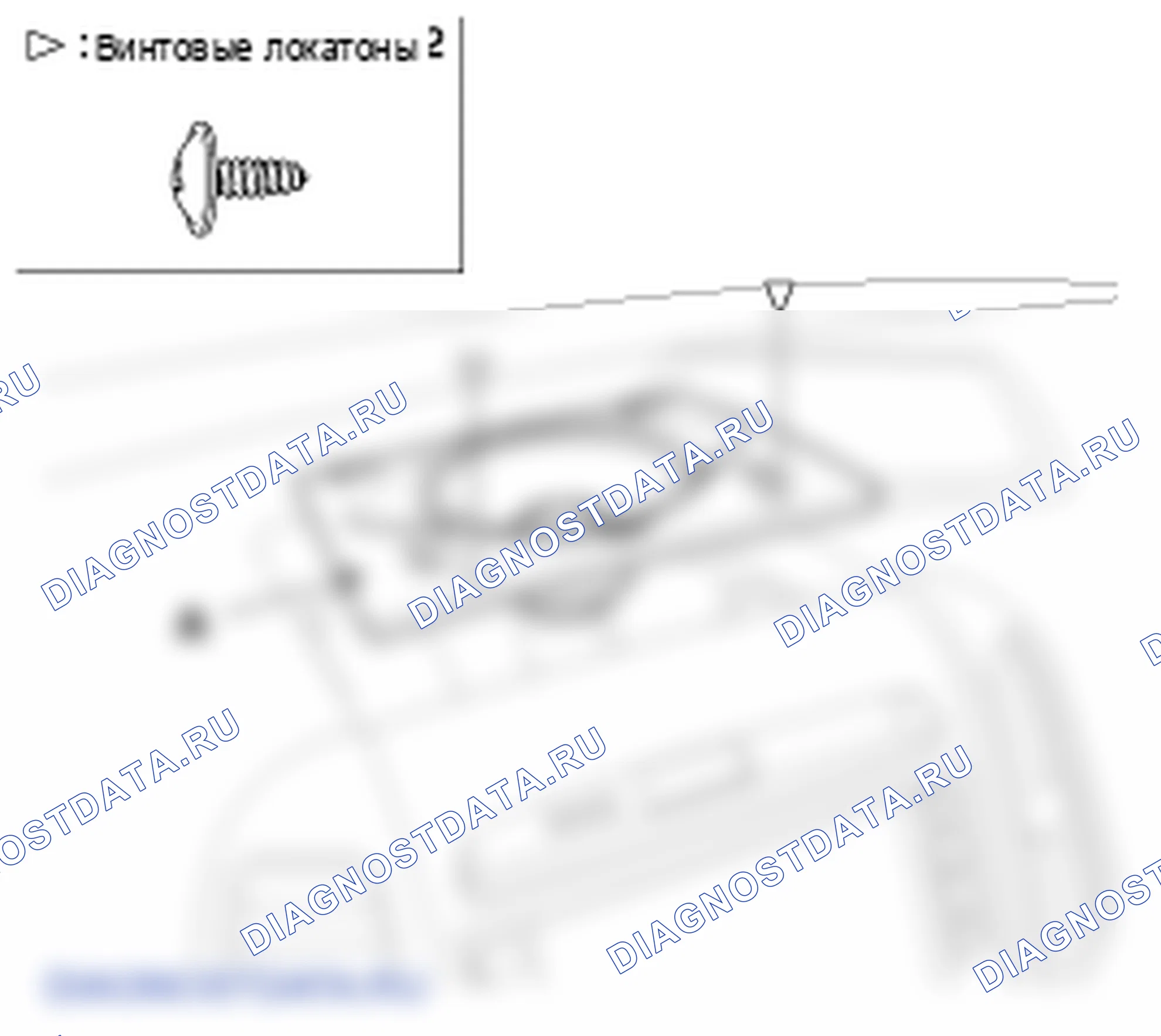Замена передней панели (панель приборов). Hyundai Santa Fe CM