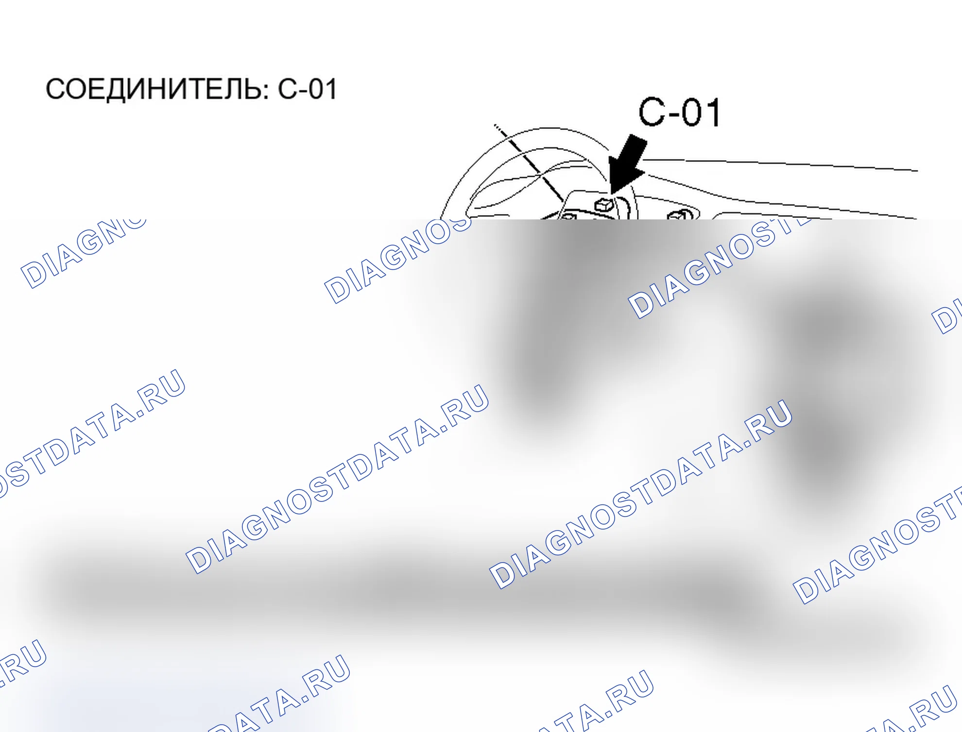 Рис. 385. Mitsubishi Lancer Ralliart IX рестайлинг