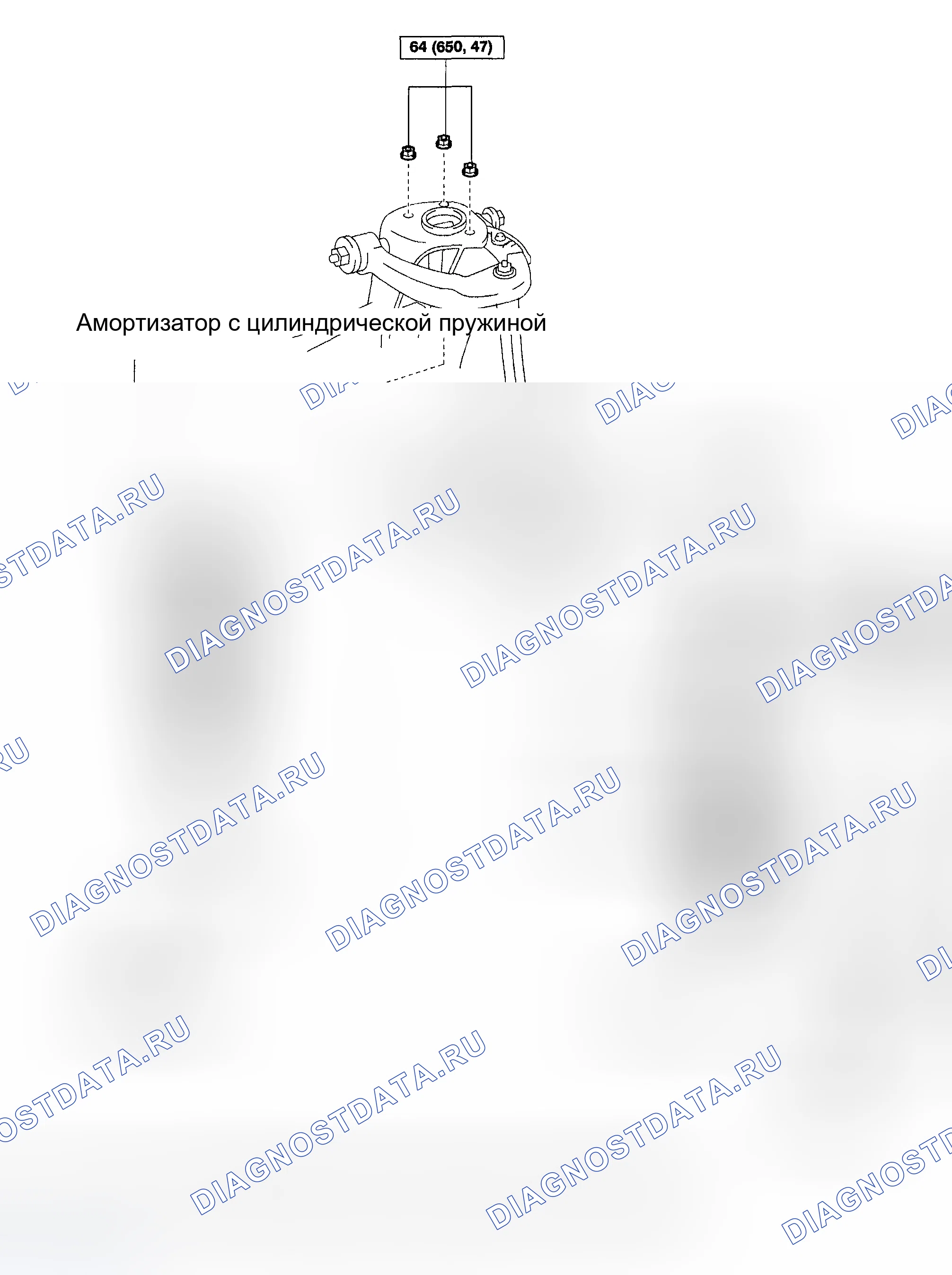 Рис. 126: КОМПОНЕНТЫ. Toyota Sequoia I рестайлинг