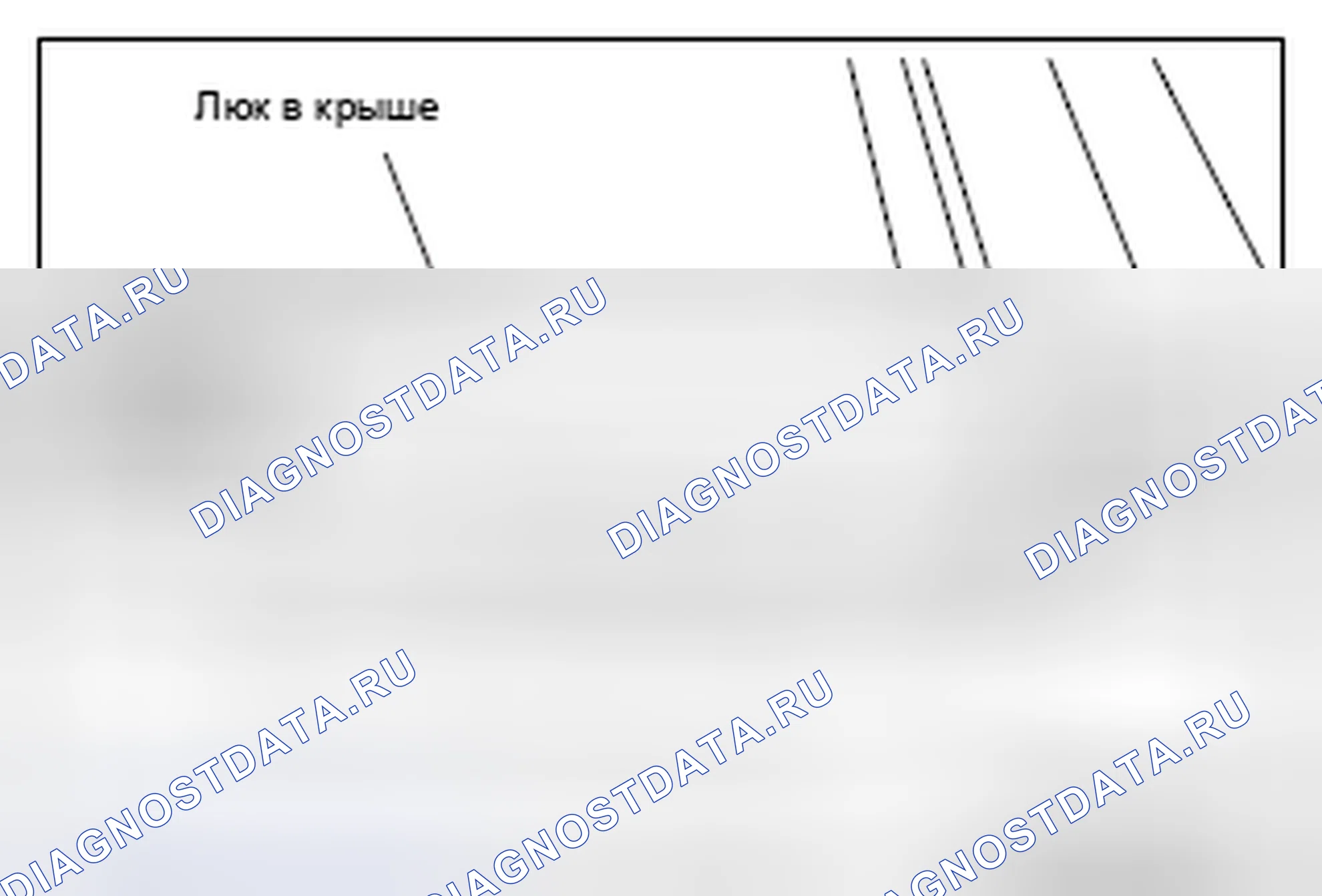Рис. 26: > > A < < МОНТАЖ ЛЮКОВОЙ ПАНЕЛИ. Honda e:NP1 I