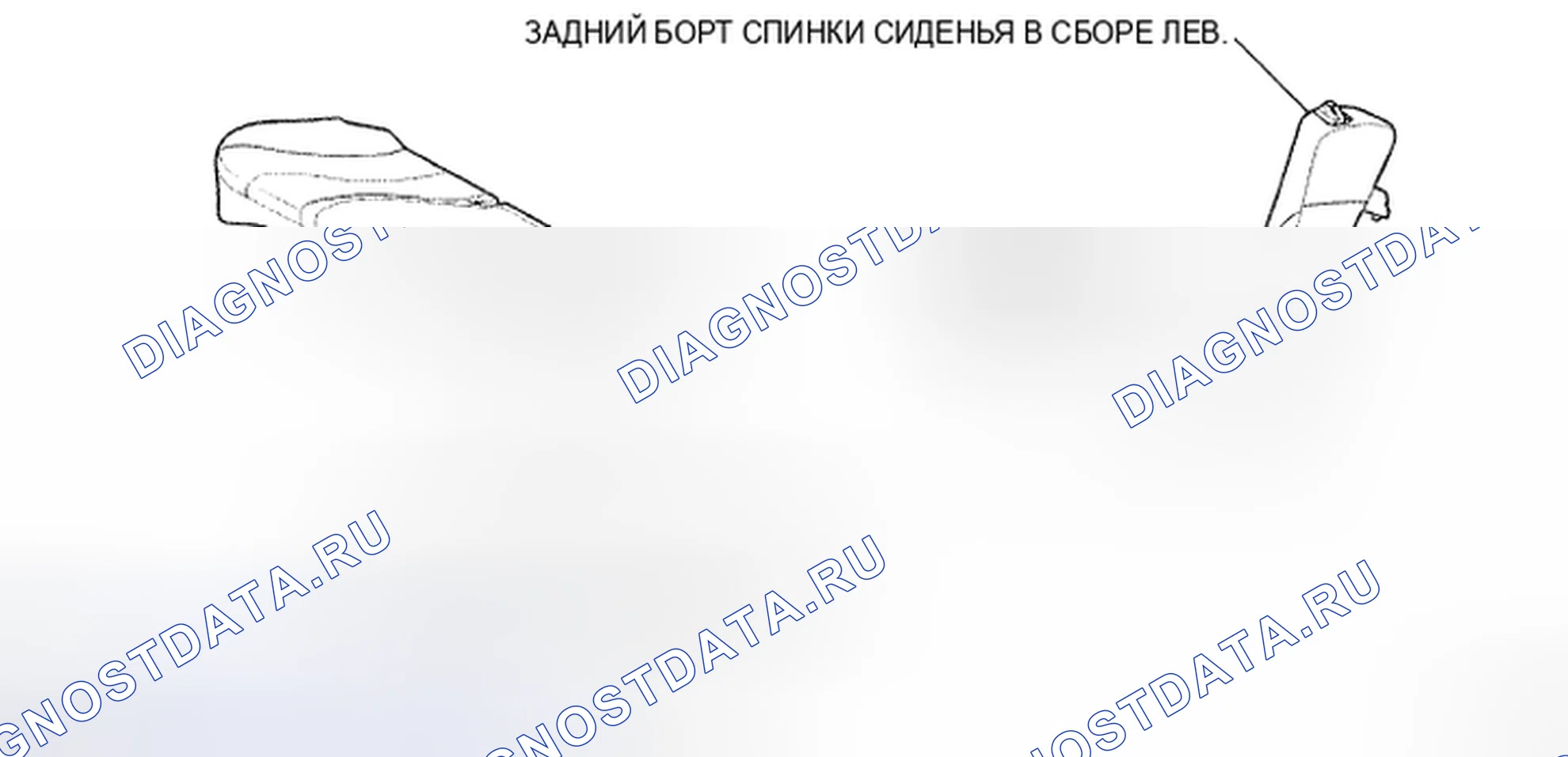 Рис. 73: КОМПОНЕНТЫ. Toyota Camry XV40