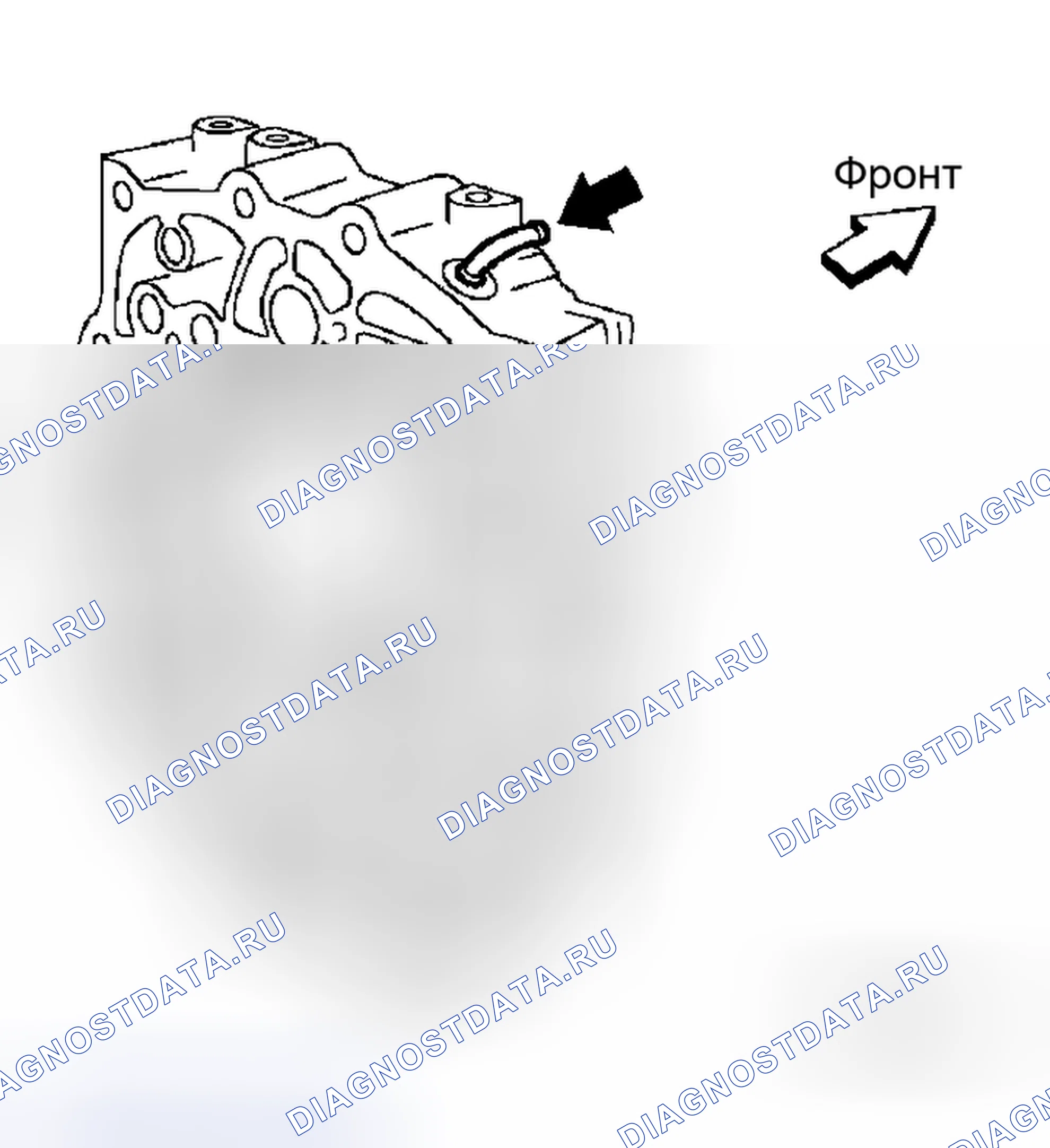 Рис. 267. Honda Odyssey I