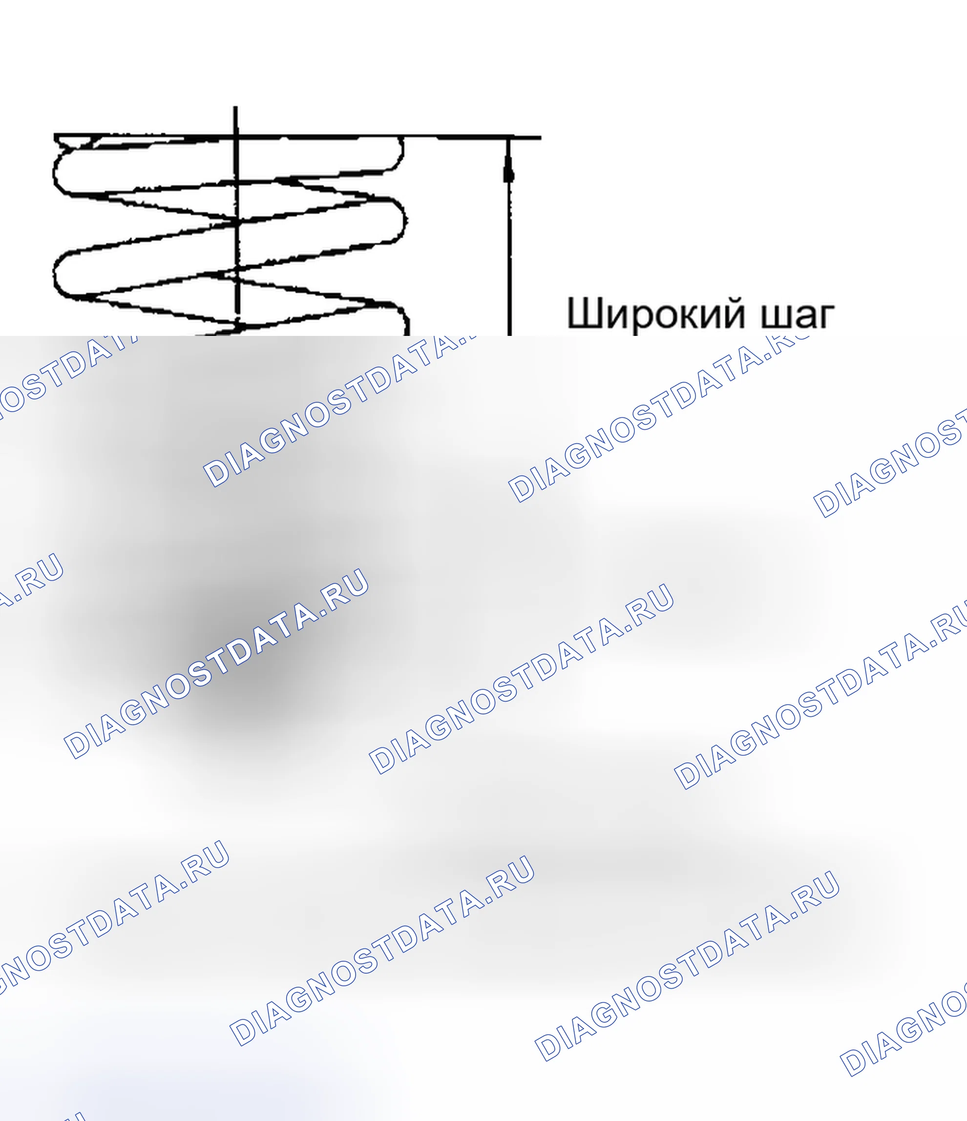 Рис. 389. Nissan Altima L31