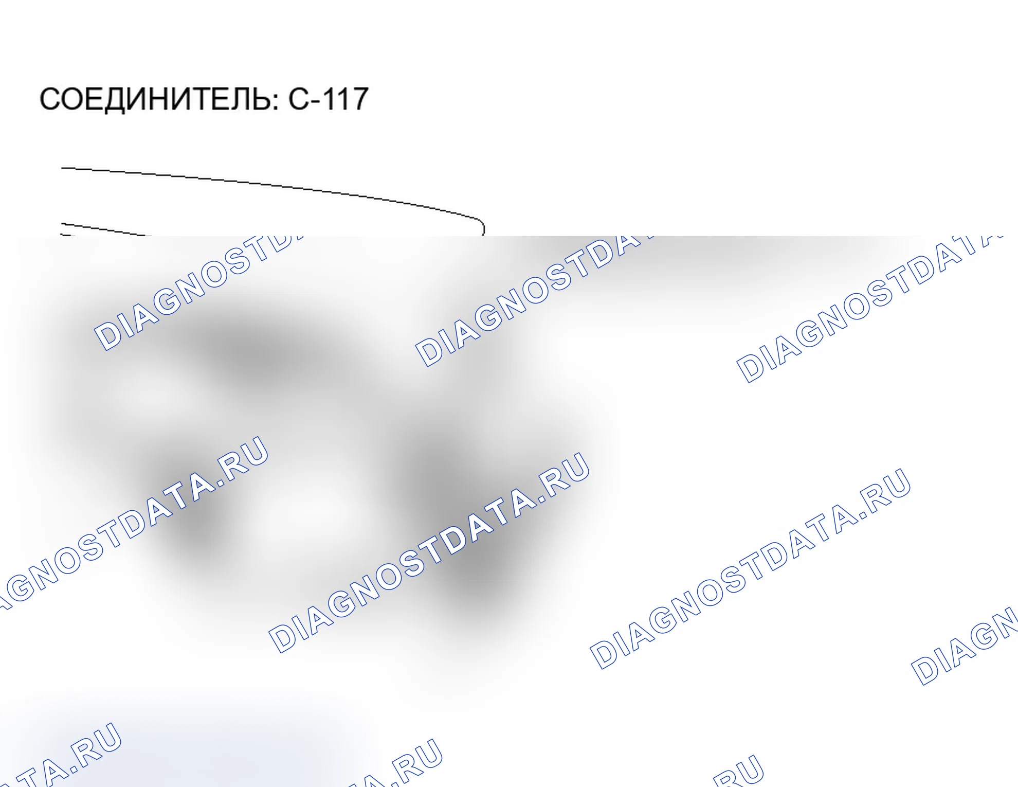 Рис. 215. Mitsubishi Lancer Evolution IX
