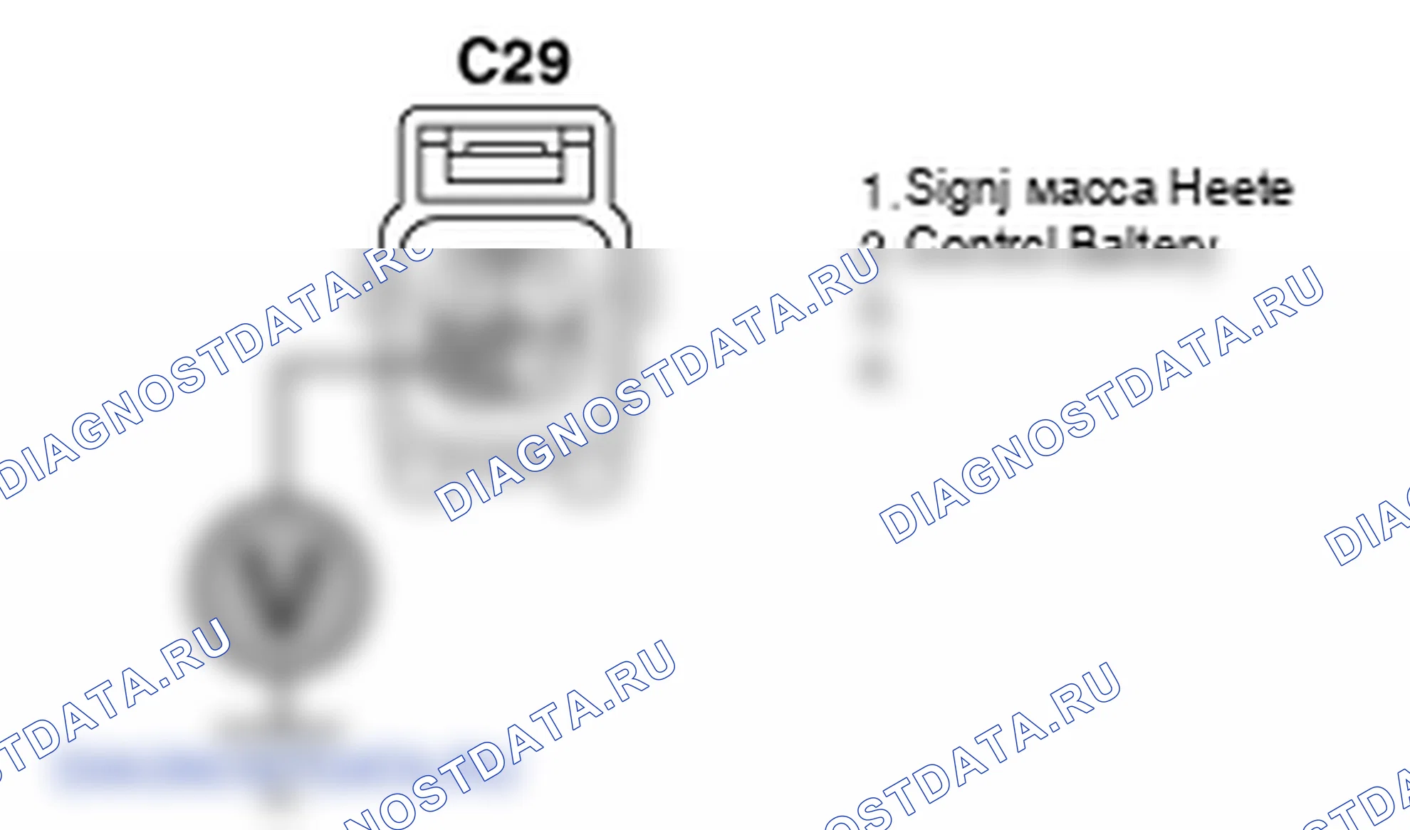 Контроль проводов — P0030. Kia Sportage KM