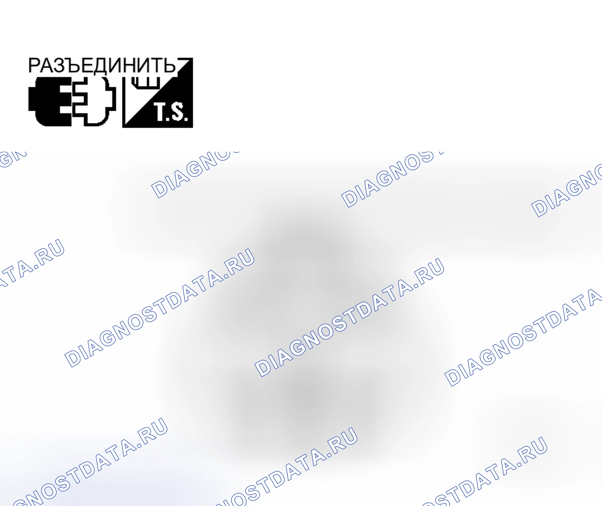 Рис. 205: ПРОВЕРКА КОМПОНЕНТОВ. Honda N-WGN I