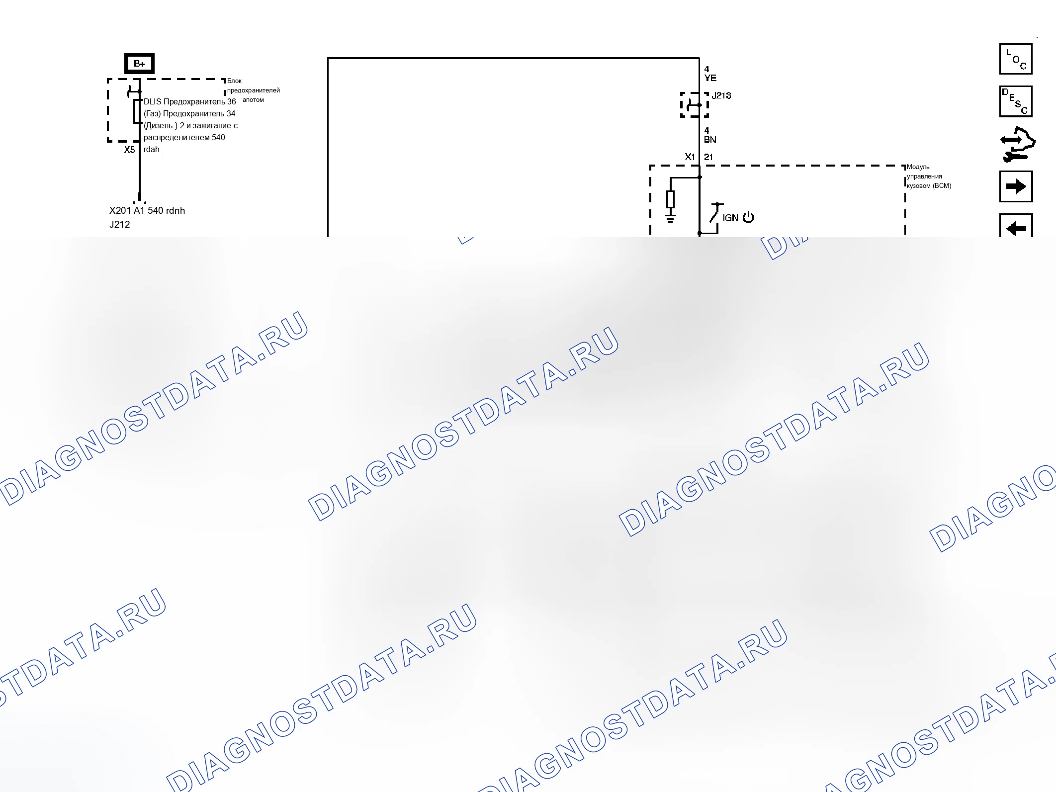 Рис. 11. Chevrolet Cab & Chassis Silverado 3500 HD 