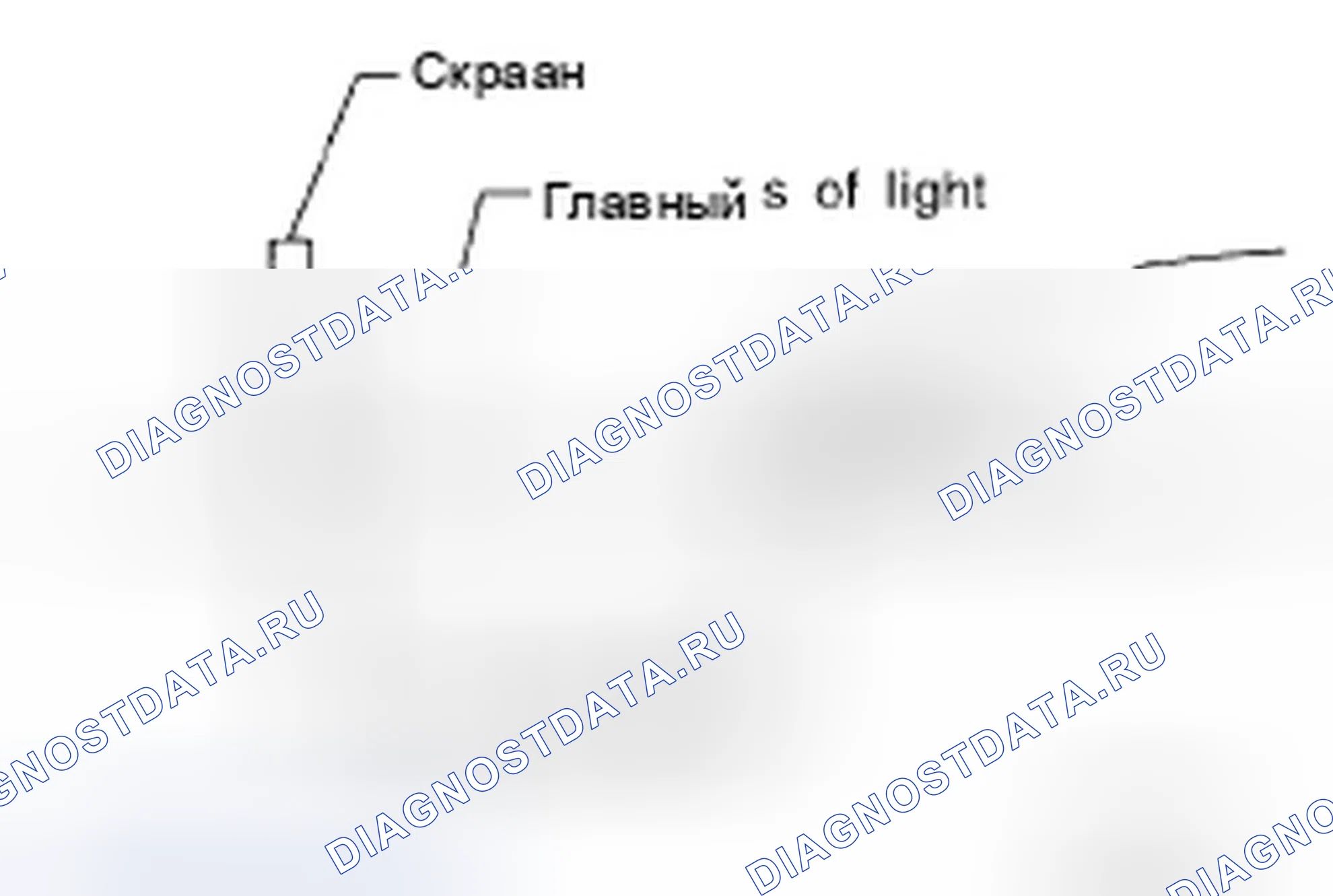 Рис. 11. Infiniti QX56 I рестайлинг