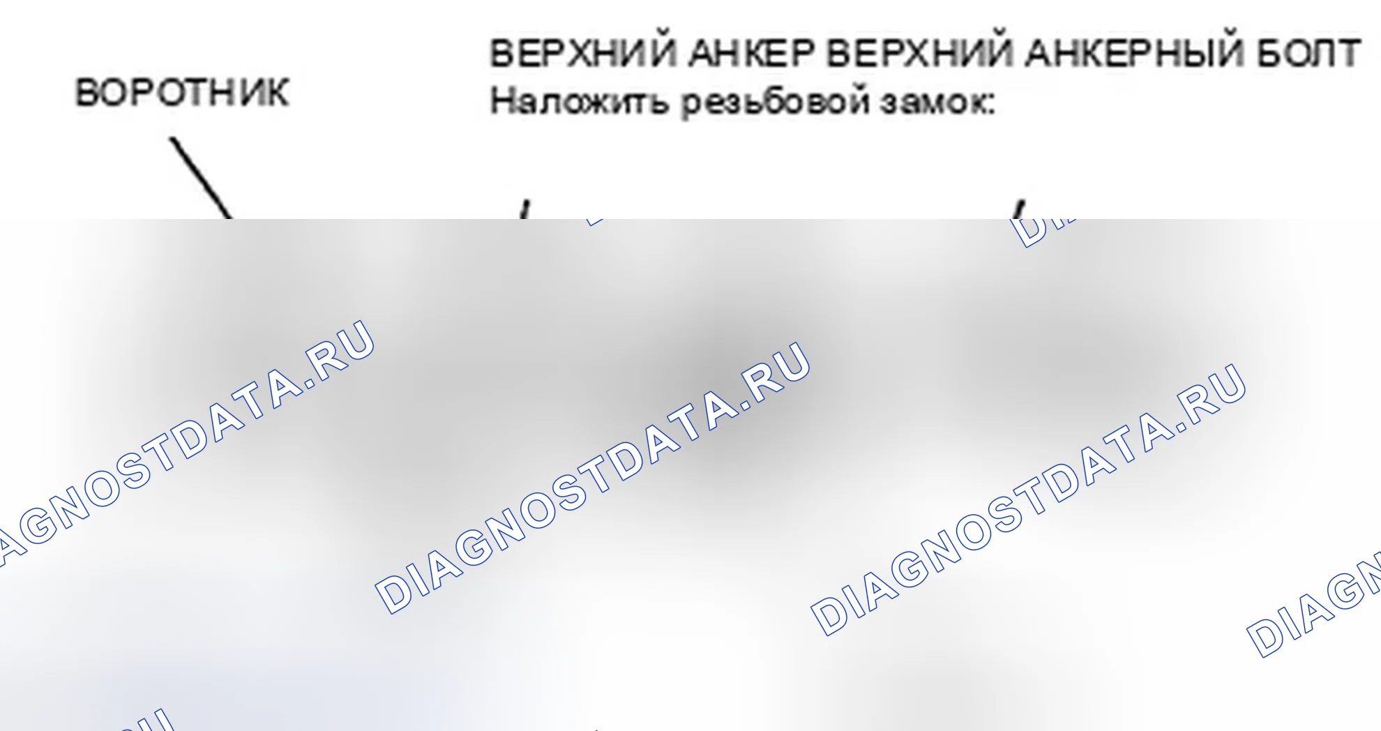 Рис. 8. Honda Insight ZE2
