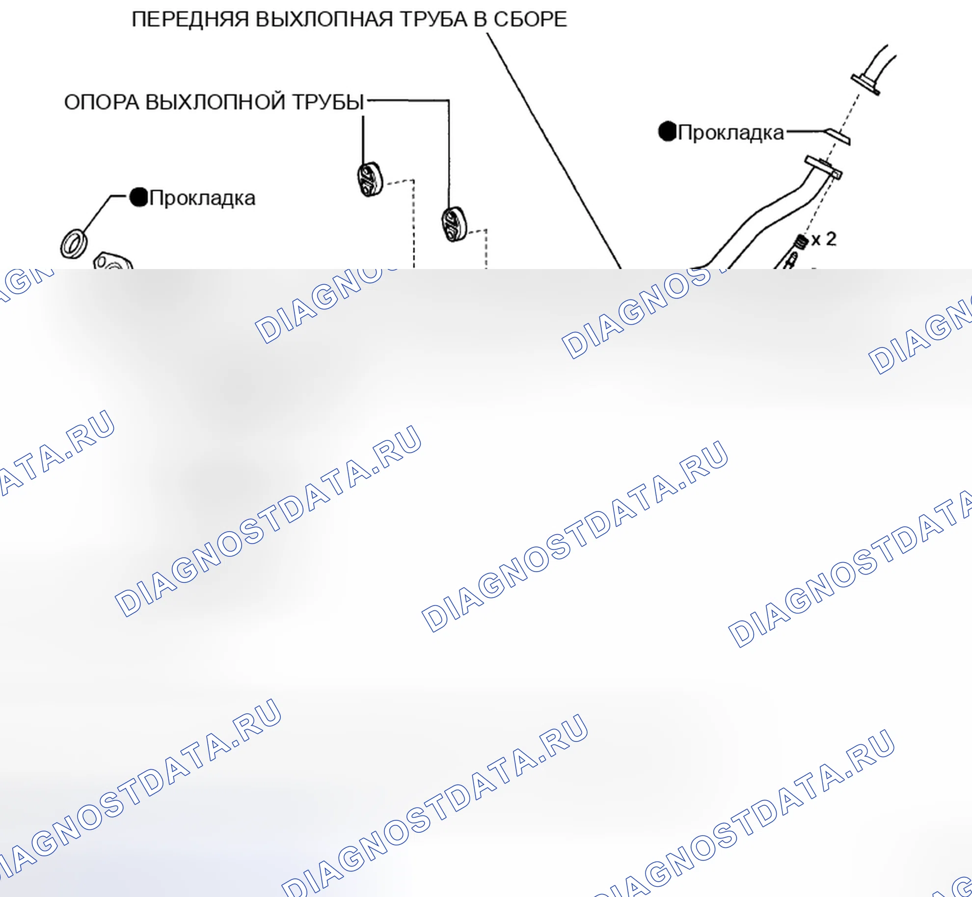 Рис. 178: КОМПОНЕНТЫ. Toyota Corolla X