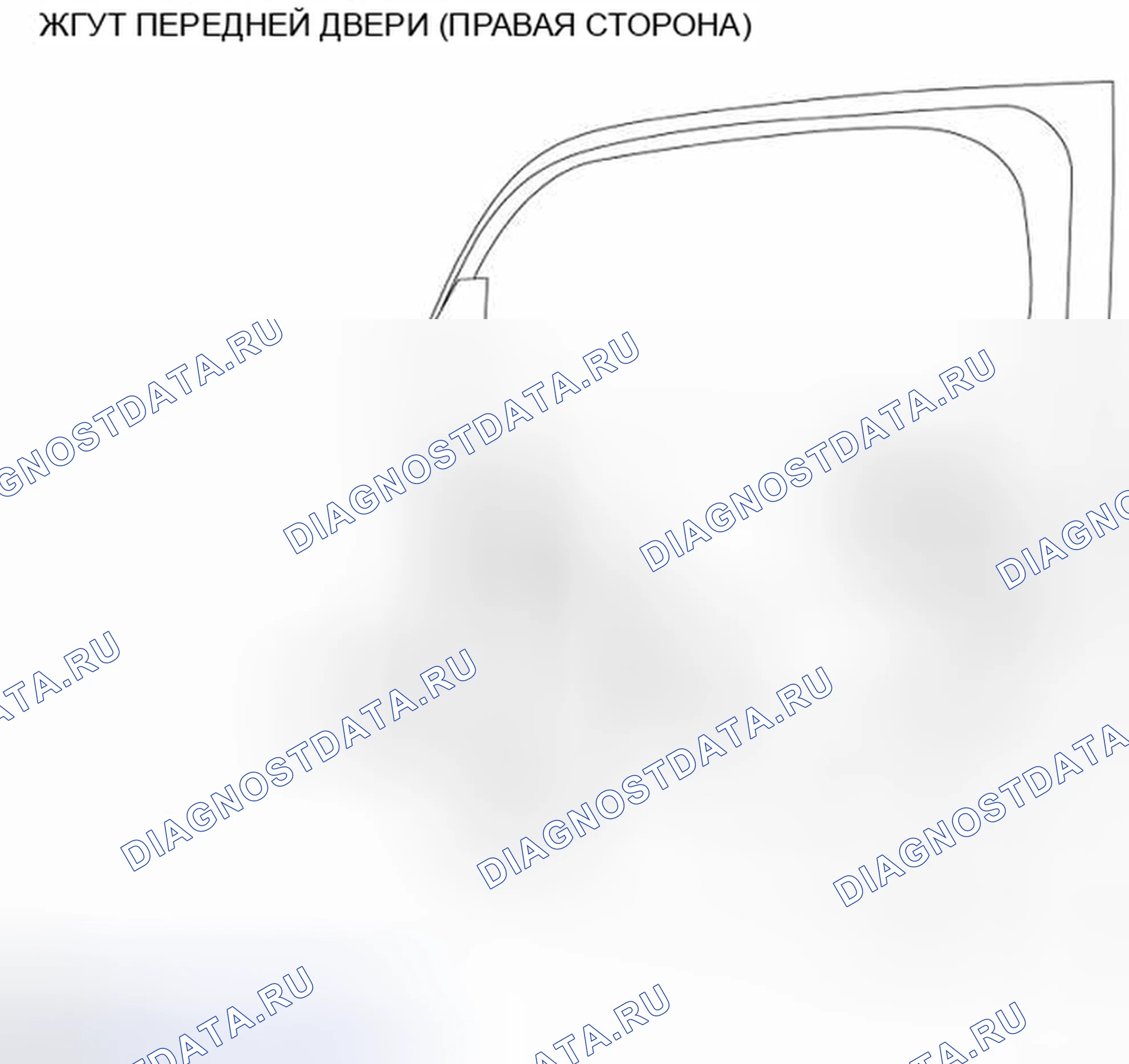Рис. 34: ЖГУТ ПЕРЕДНЕЙ ДВЕРИ (ПРАВАЯ СТОРОНА). Nissan Cube III