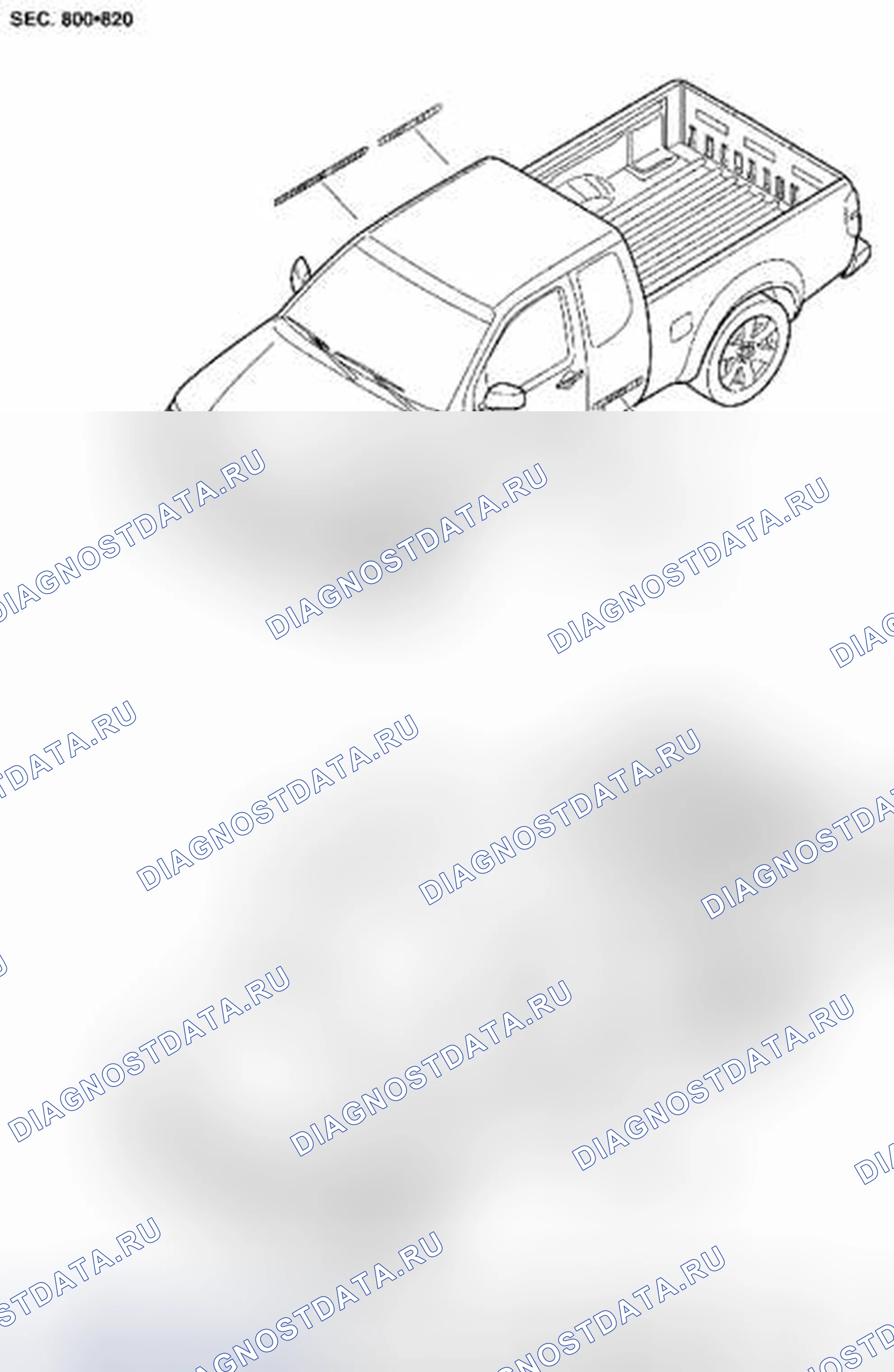 Рис. 22: Формовка боковых ограждений: снятие и установка. Suzuki Equator I