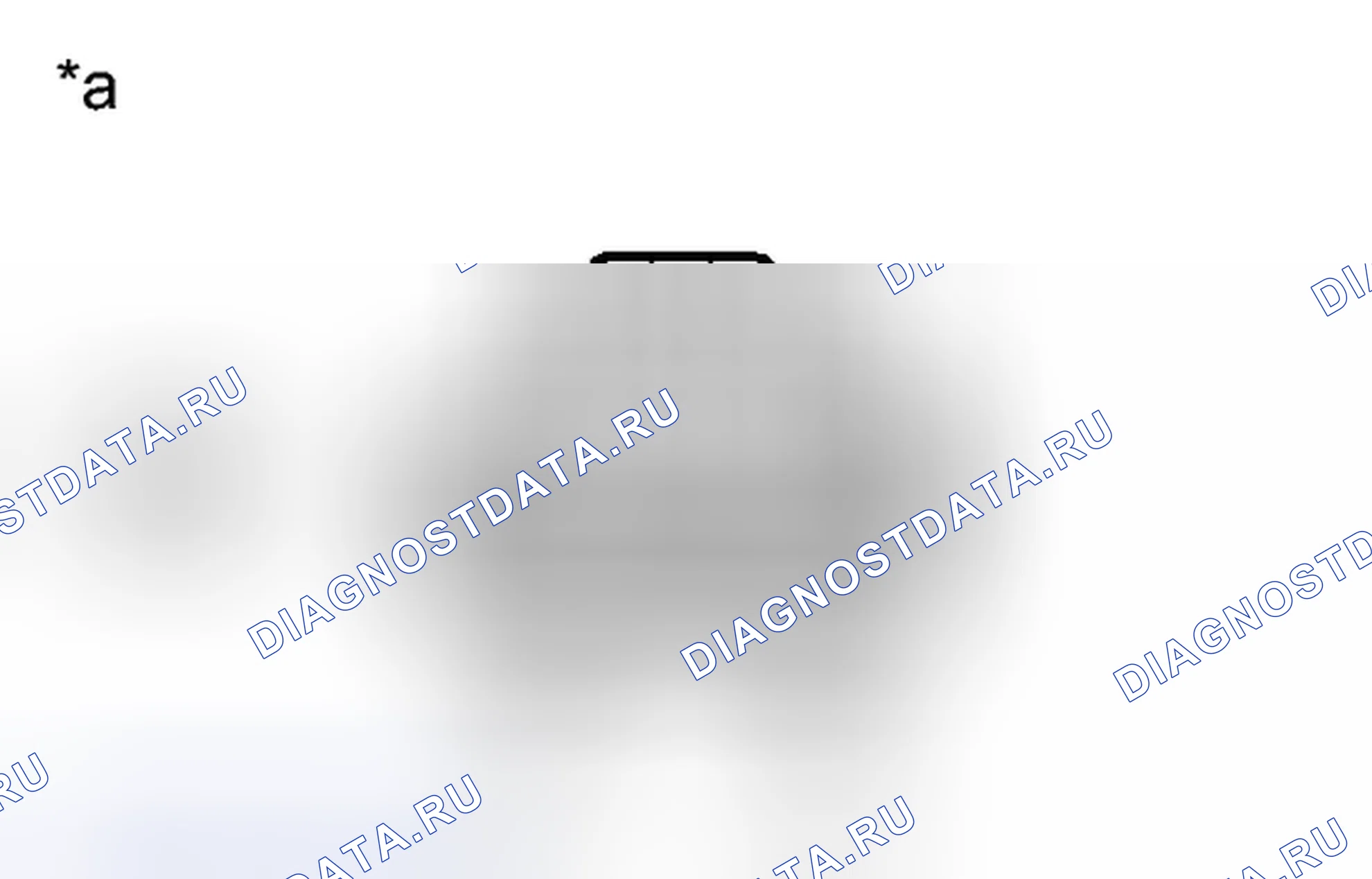 Рис. 619: ПОРЯДОК ВЫПОЛНЕНИЯ РАБОТ. Honda Accord VII