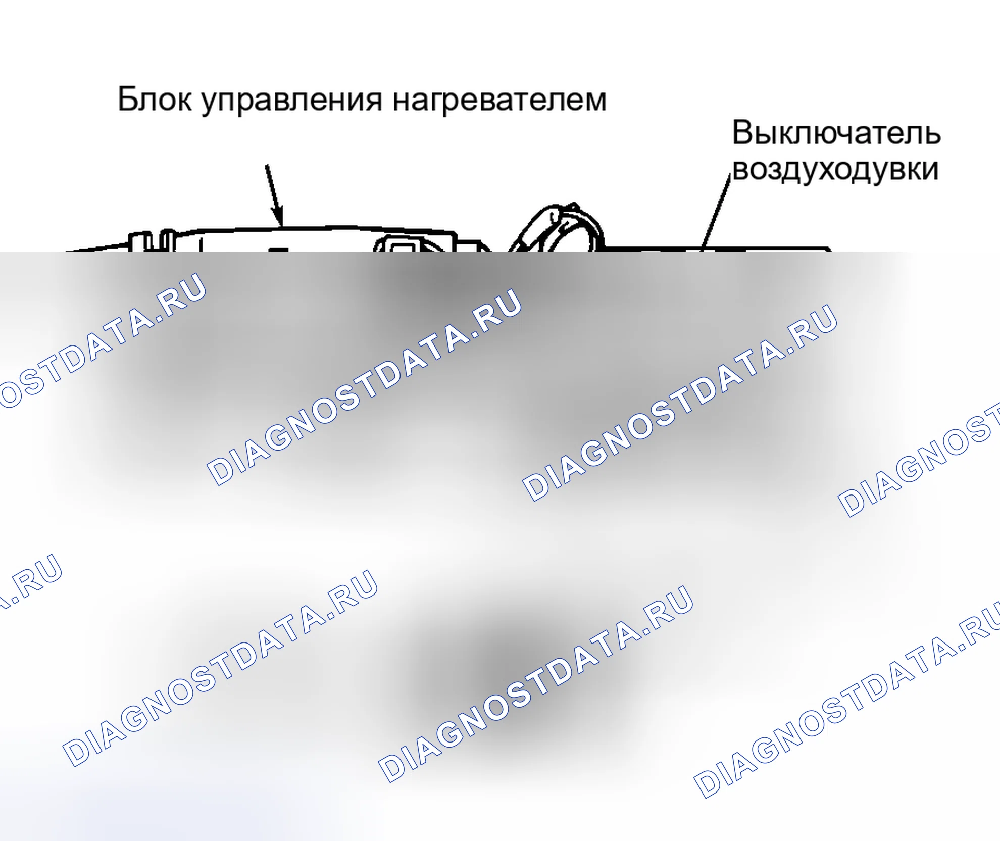 Рис. 6. Honda Legend I