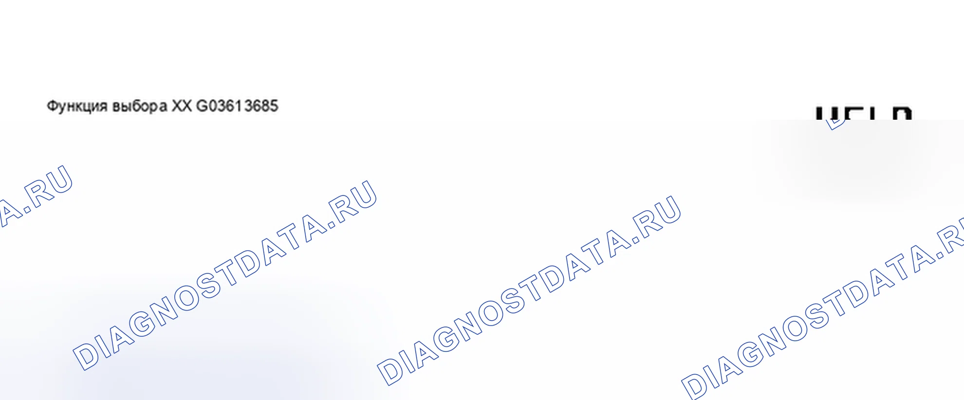 Рис. 93. Audi S6 C5