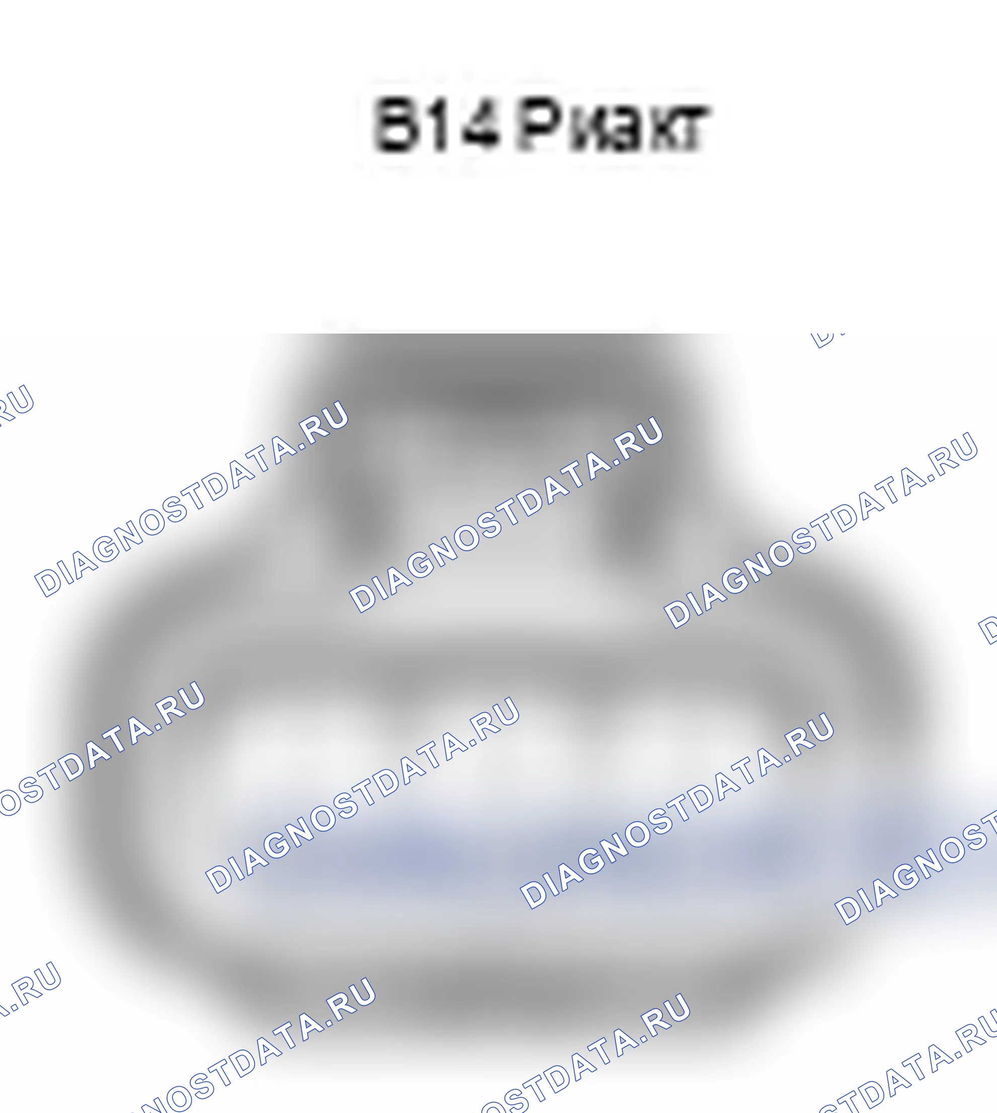 Рис. 177: Вид с торца разъема блока управления вентилятора системы охлаждения (B14). Lexus IS F I