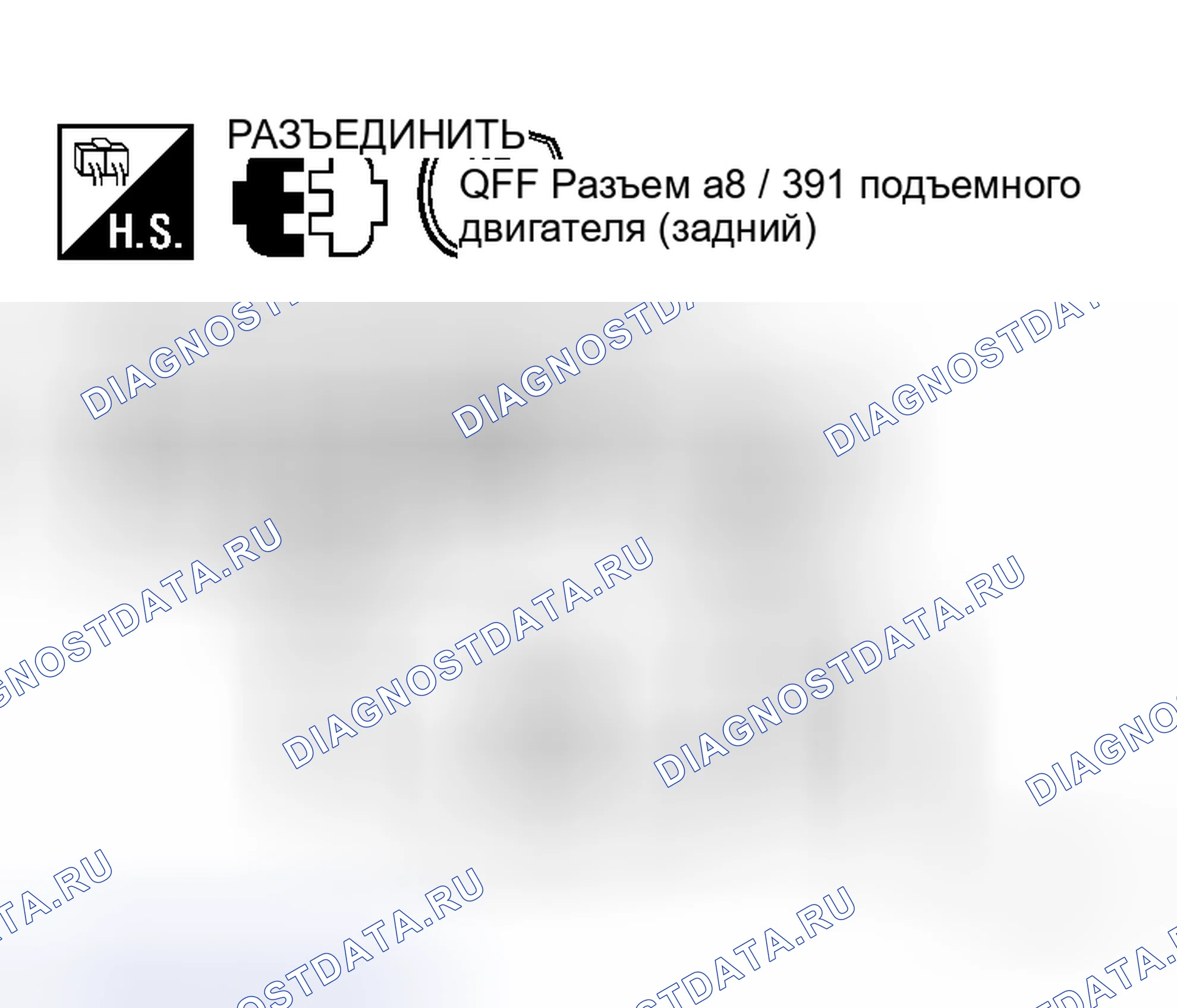 Рис. 34. Honda N-WGN I