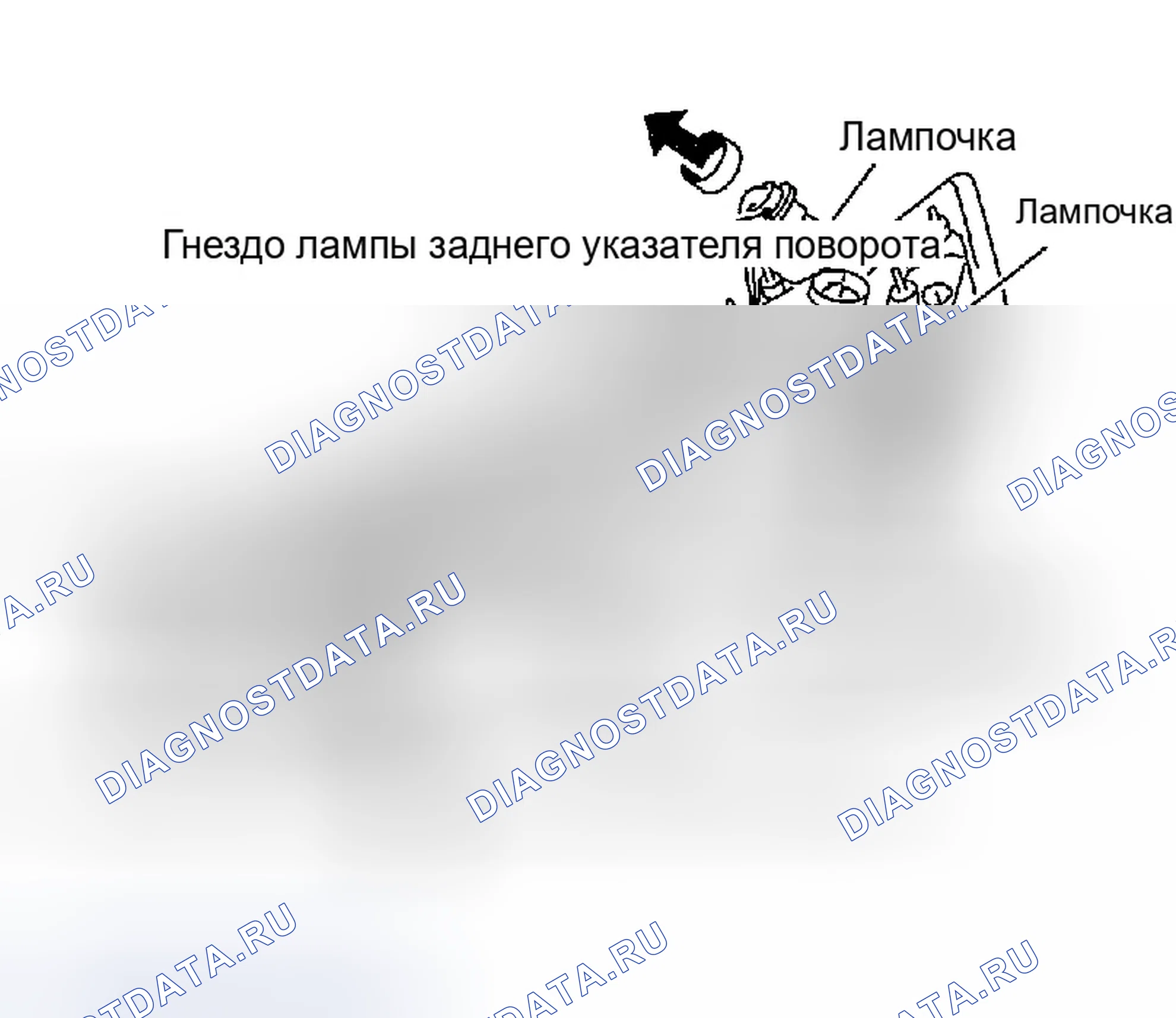 Рис. 166: СТОРОНА ЗАДНЕГО КРЫЛА (ЛАМПА ЗАДНЕГО УКАЗАТЕЛЯ ПОВОРОТА). Infiniti G35 III