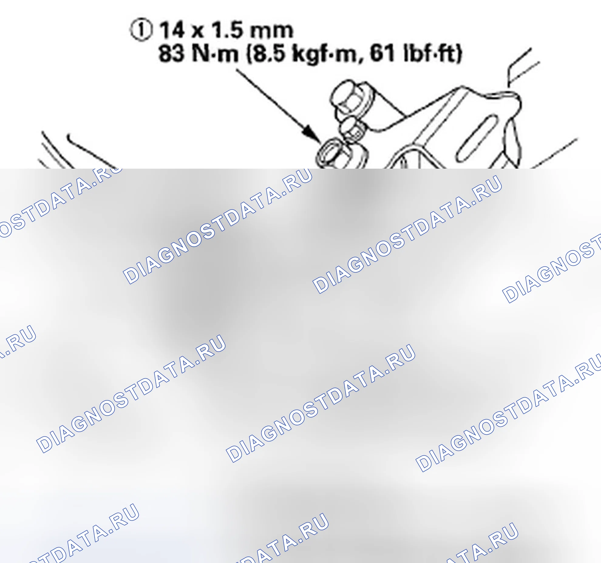 Рис. 41. Honda Fit GE