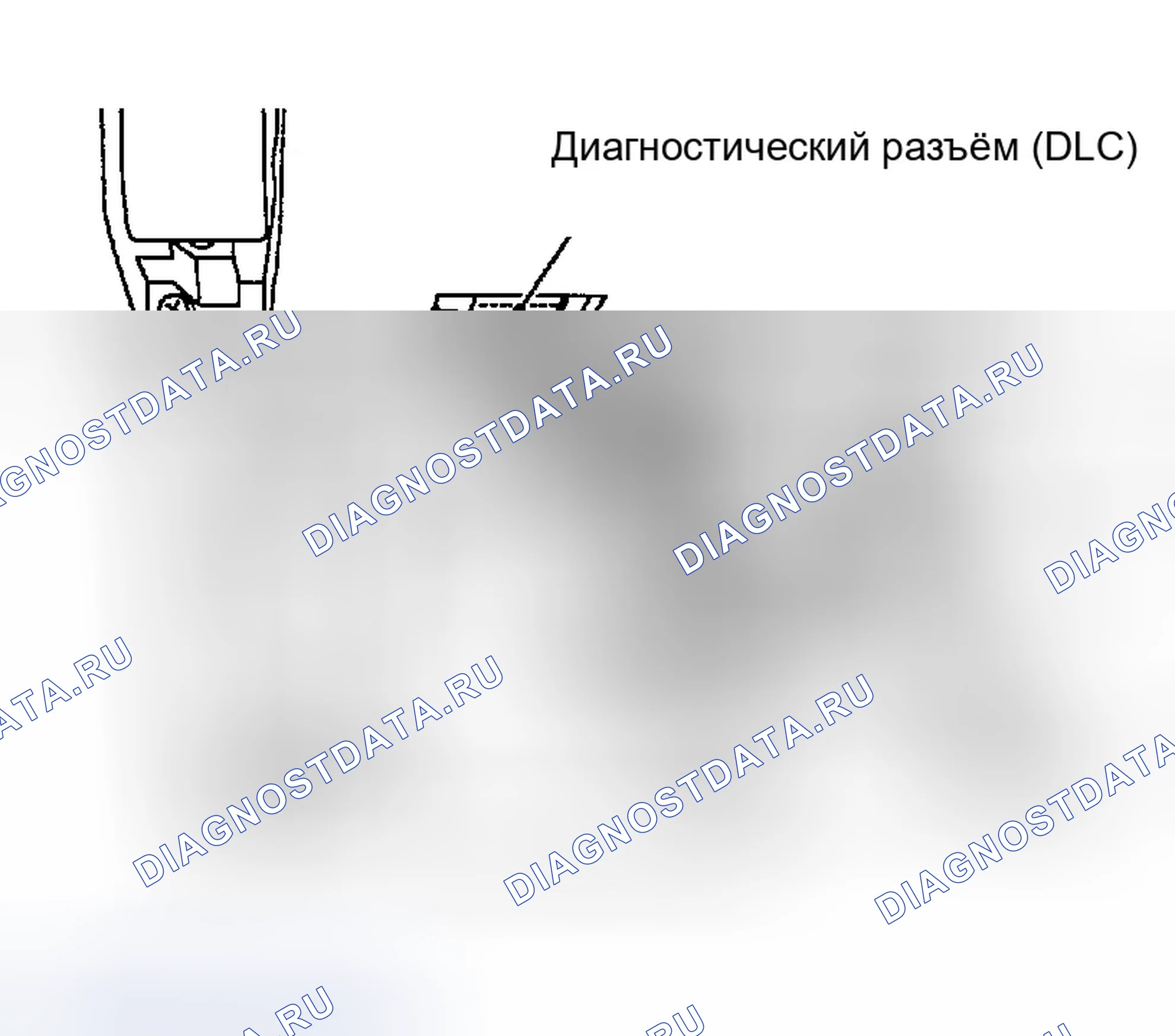 Рис. 159. Infiniti FX35 I
