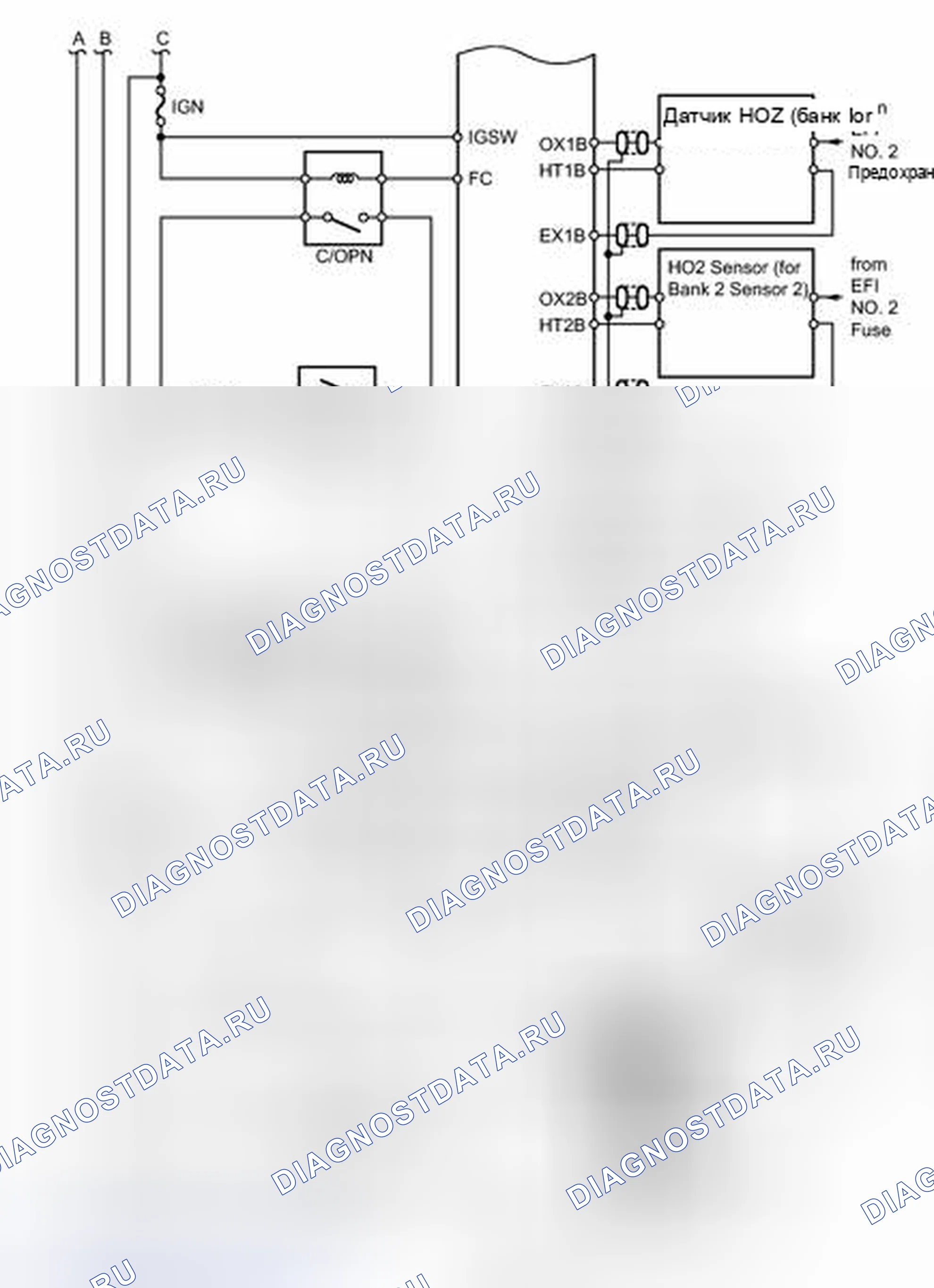 Рис. 97. Haval Xiaolong I