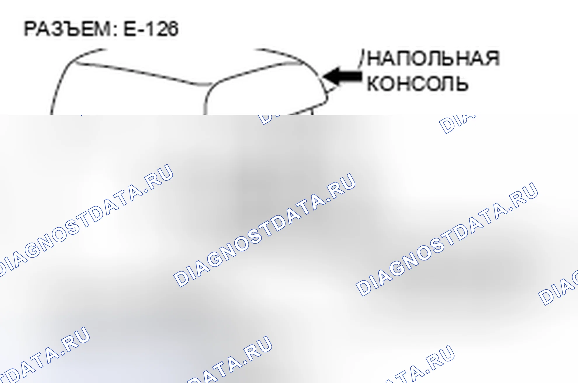 Рис. 209. Honda Grace I