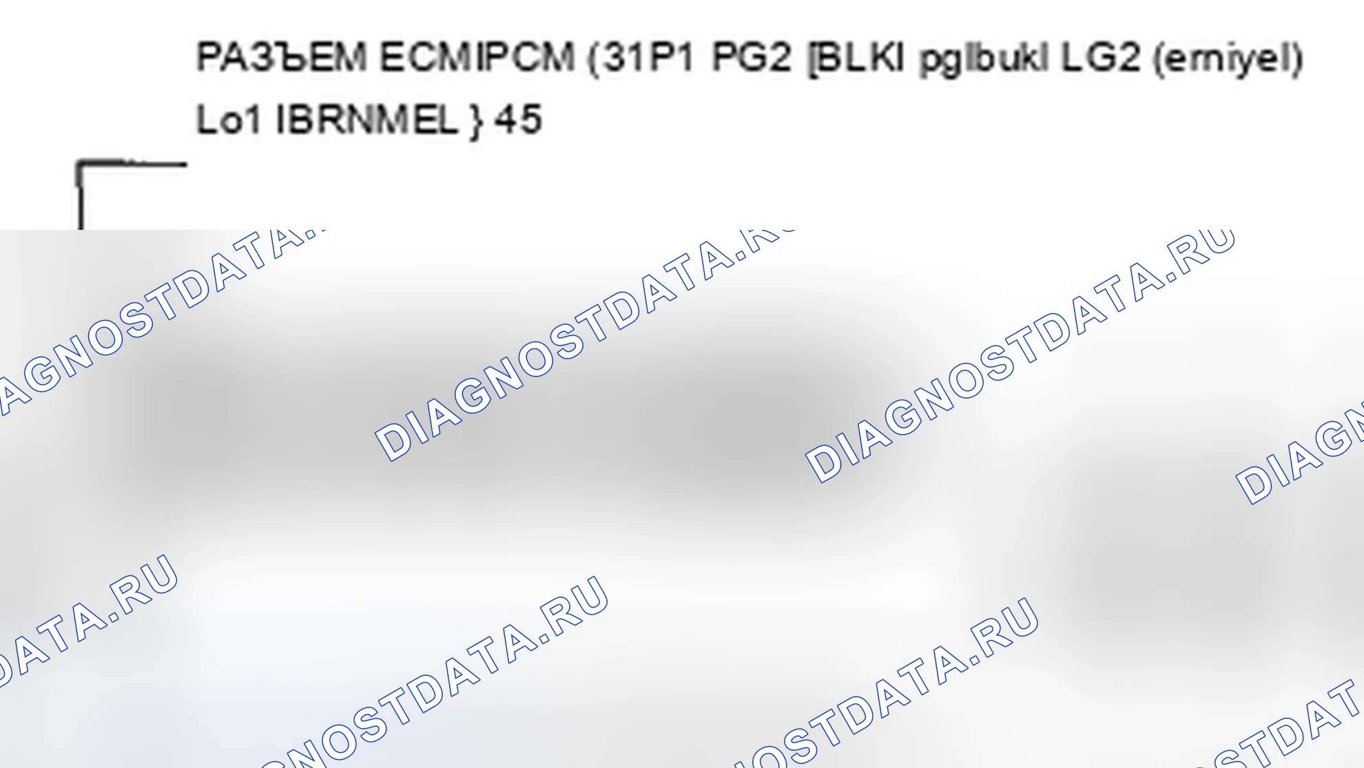 Рис. 168. Acura TSX I
