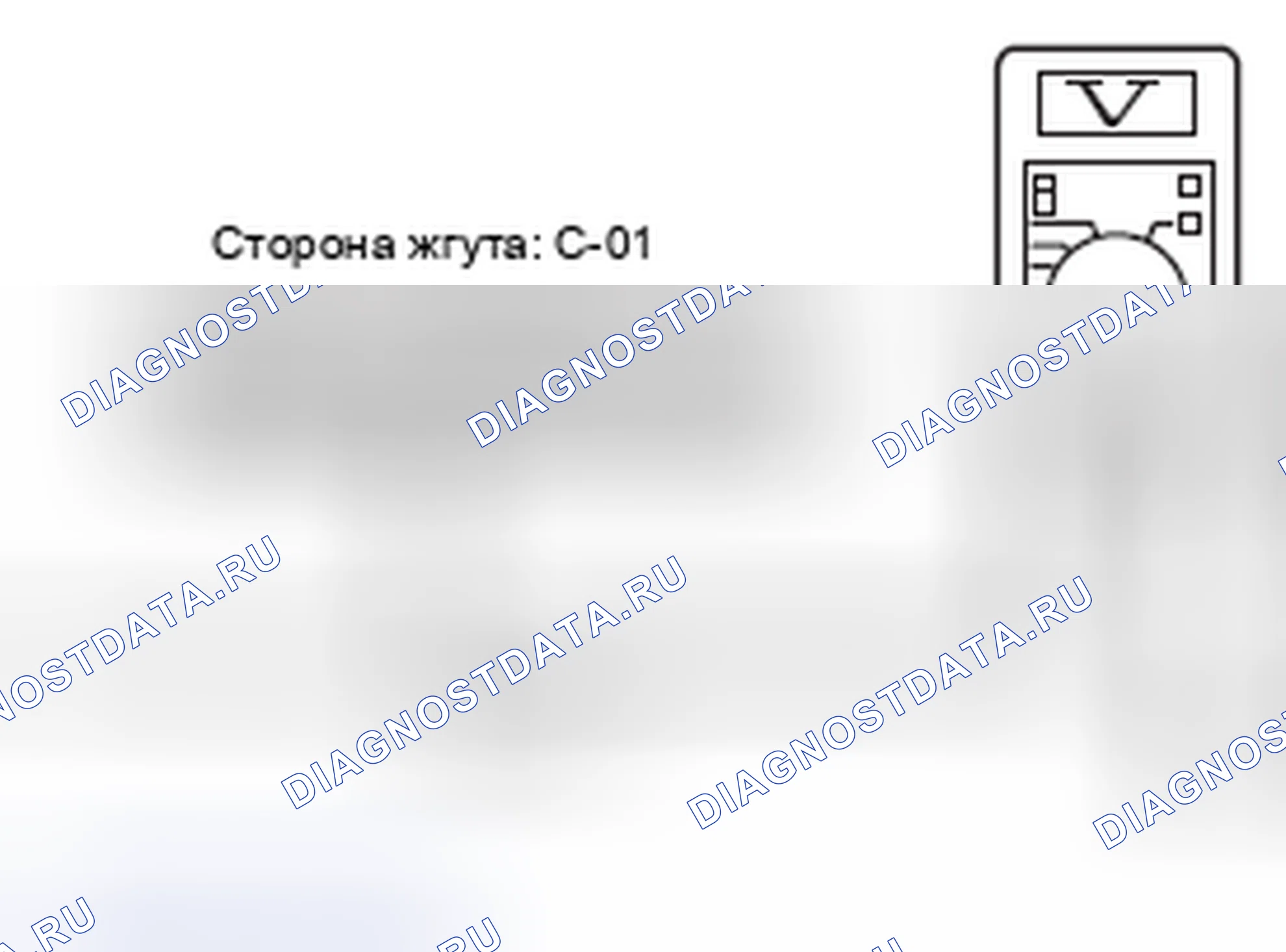 Рис. 113. Honda e:NP1 I