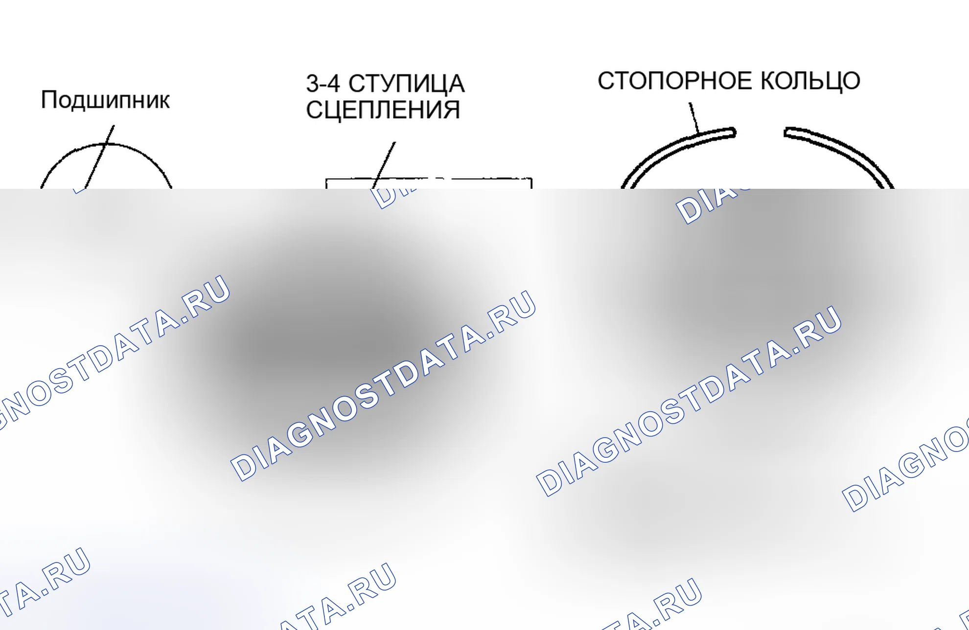 Рис. 81. Audi R8 I
