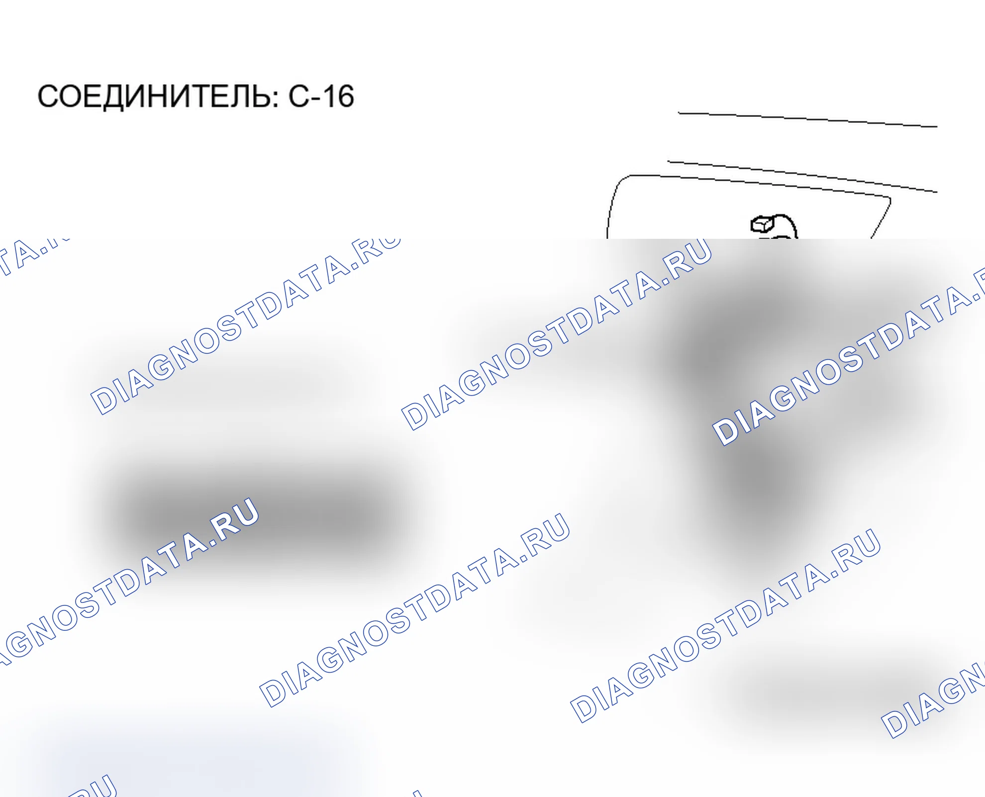 Рис. 169. Mitsubishi Lancer Evolution IX