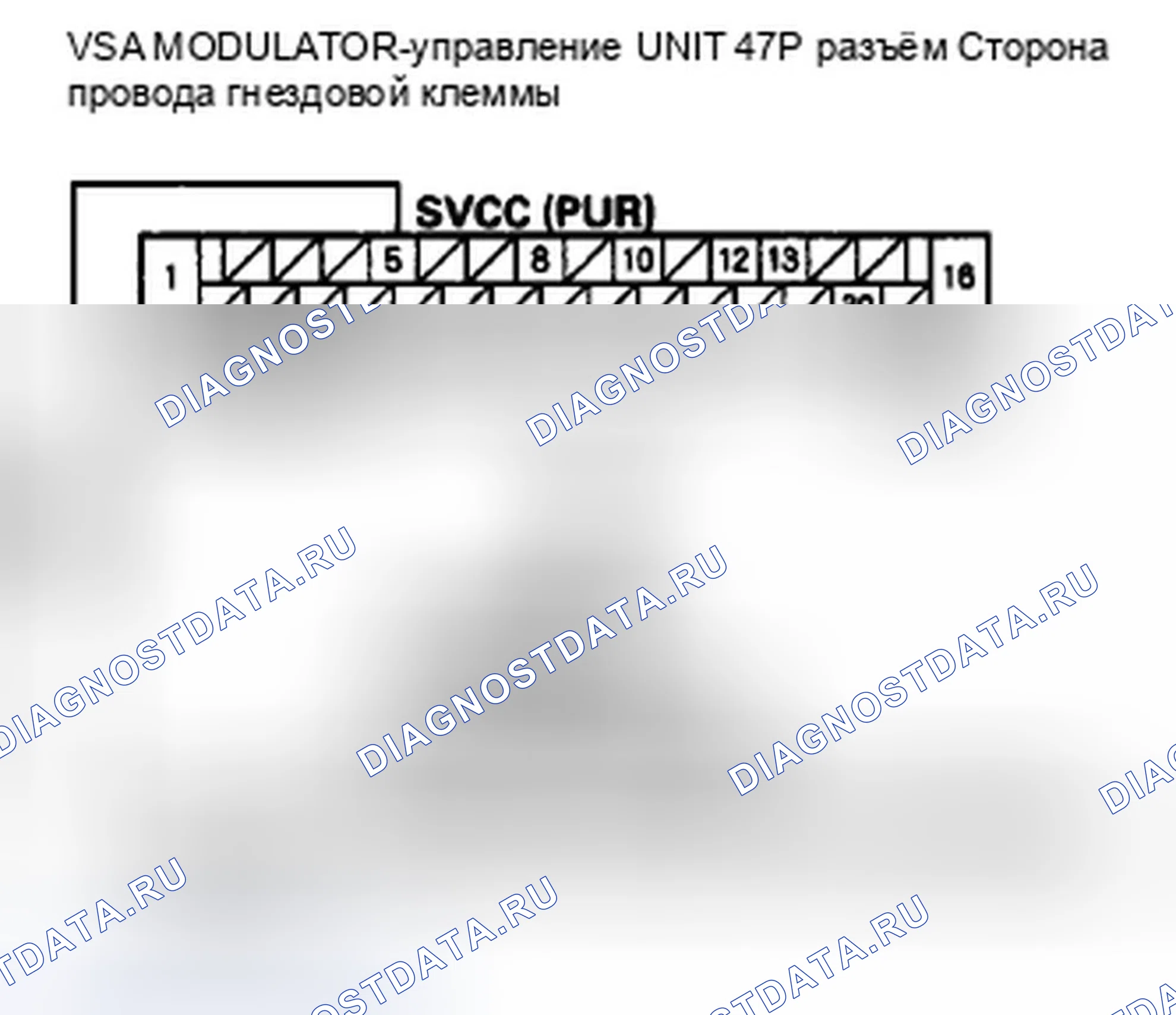 Рис. 21. Honda Insight ZE2 рестайлинг