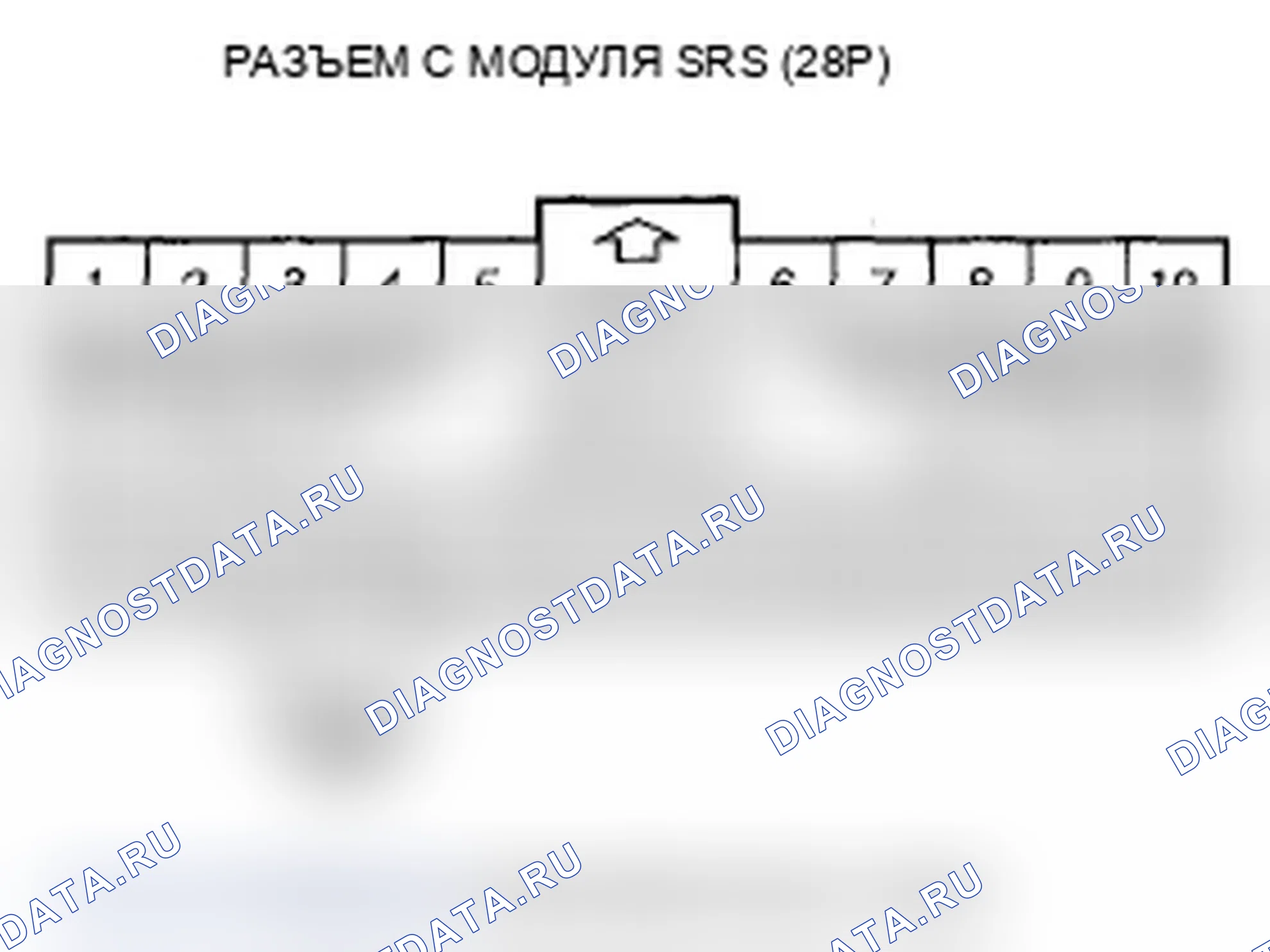 Рис. 215. Acura RL II рестайлинг