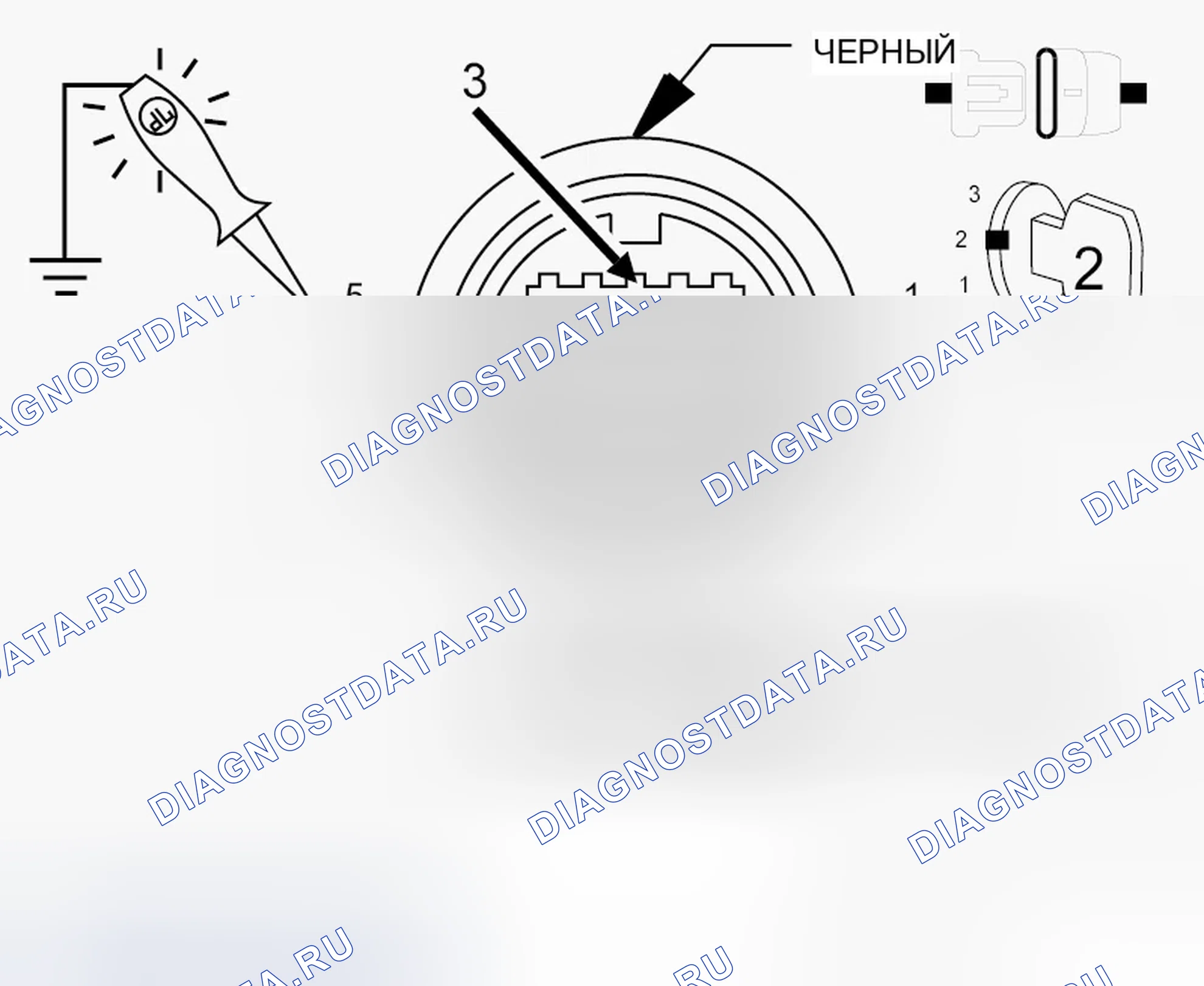 Рис. 261: Диагностический тест. Dodge Caliber I рестайлинг
