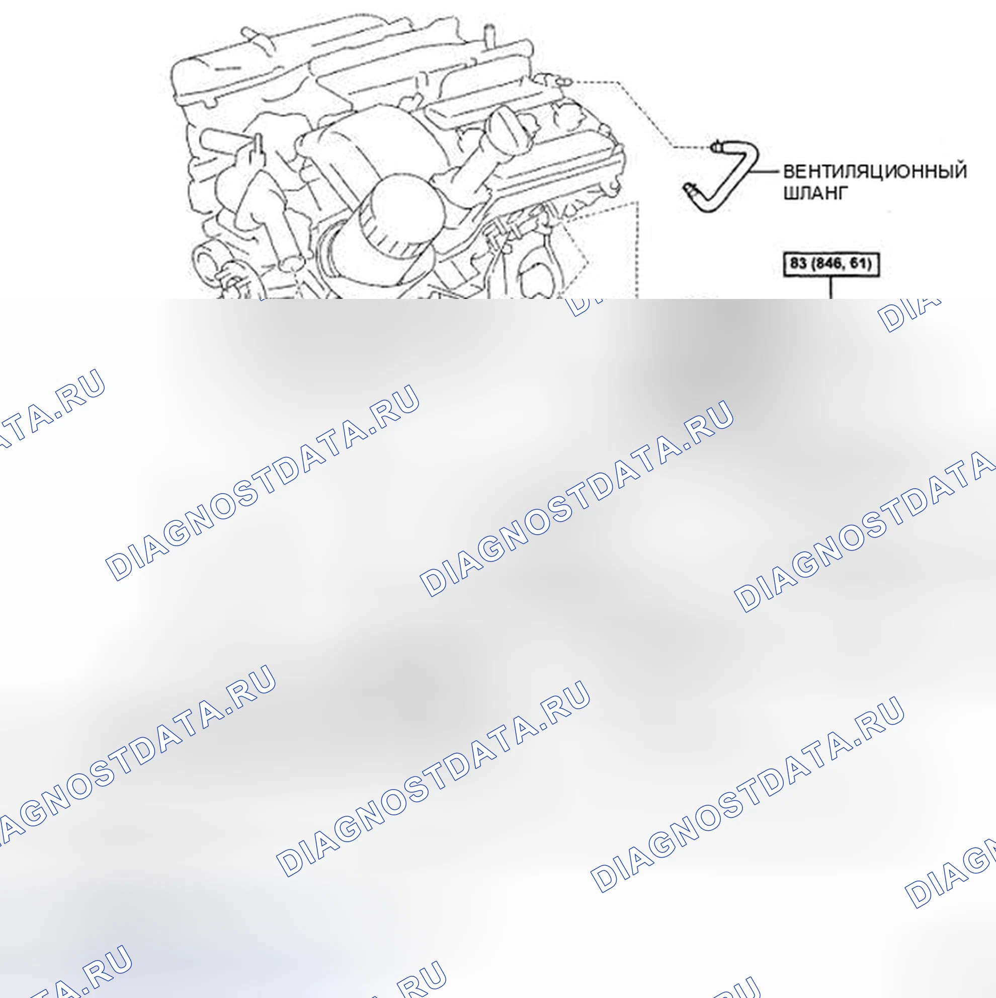 Рис. 575. Toyota 4Runner IV рестайлинг