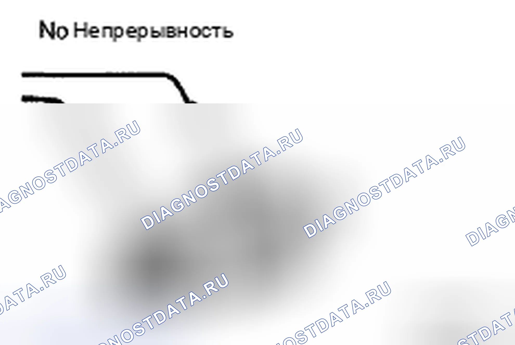 Рис. 96. Toyota 4Runner IV рестайлинг