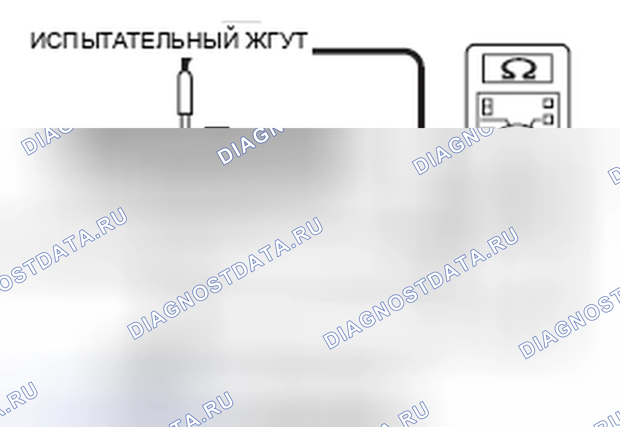 Рис. 515. Mazda MX-5 NB