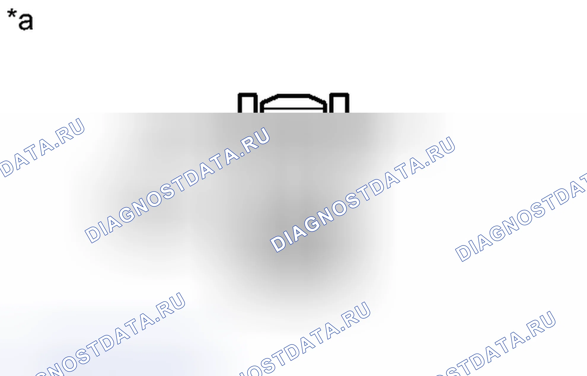 Рис. 117: ПОРЯДОК ВЫПОЛНЕНИЯ РАБОТ. Honda Accord VII