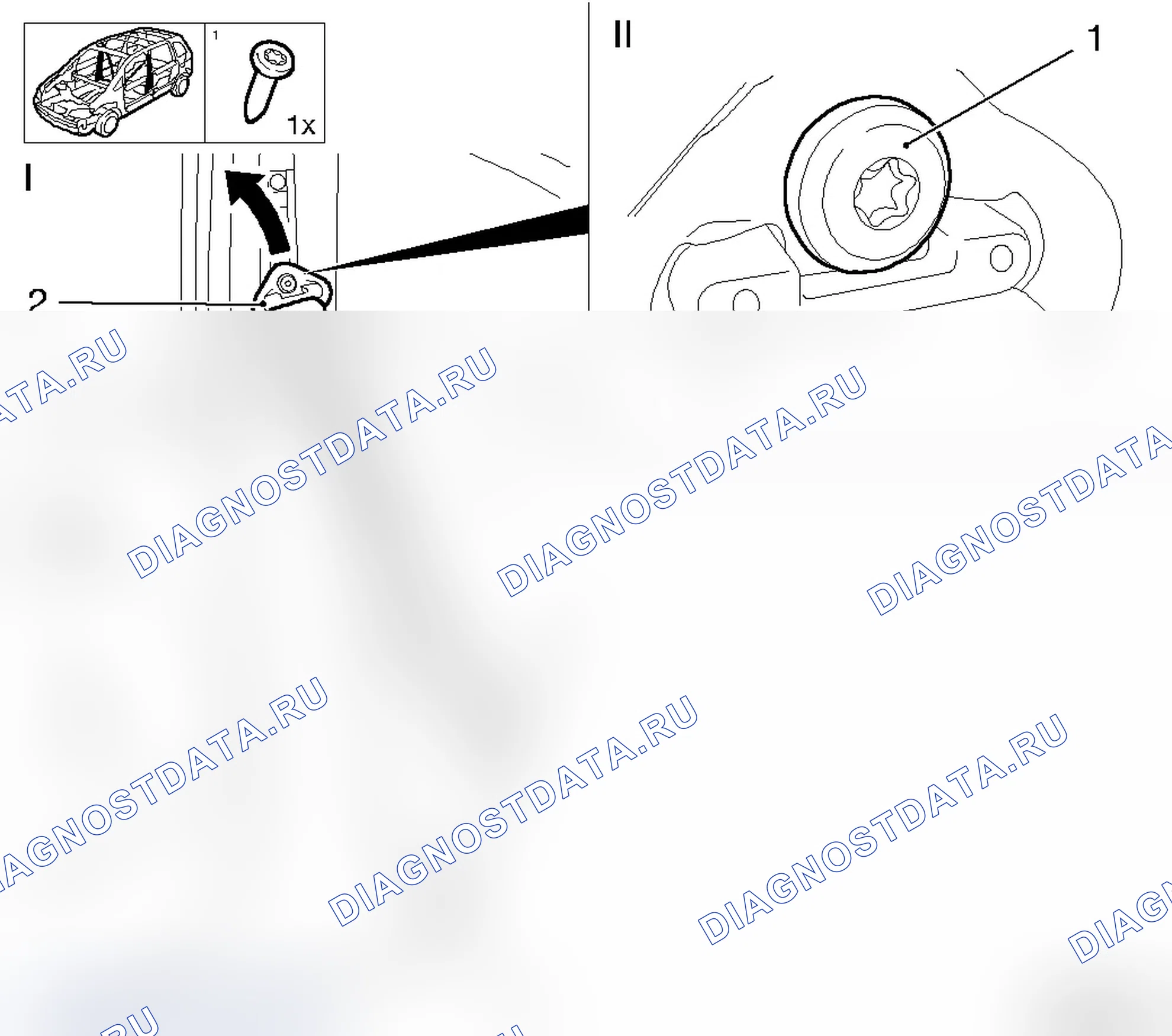 Замена регулятора высоты ремня безопасности спереди - L35 / L48 / L69. Opel Astra H