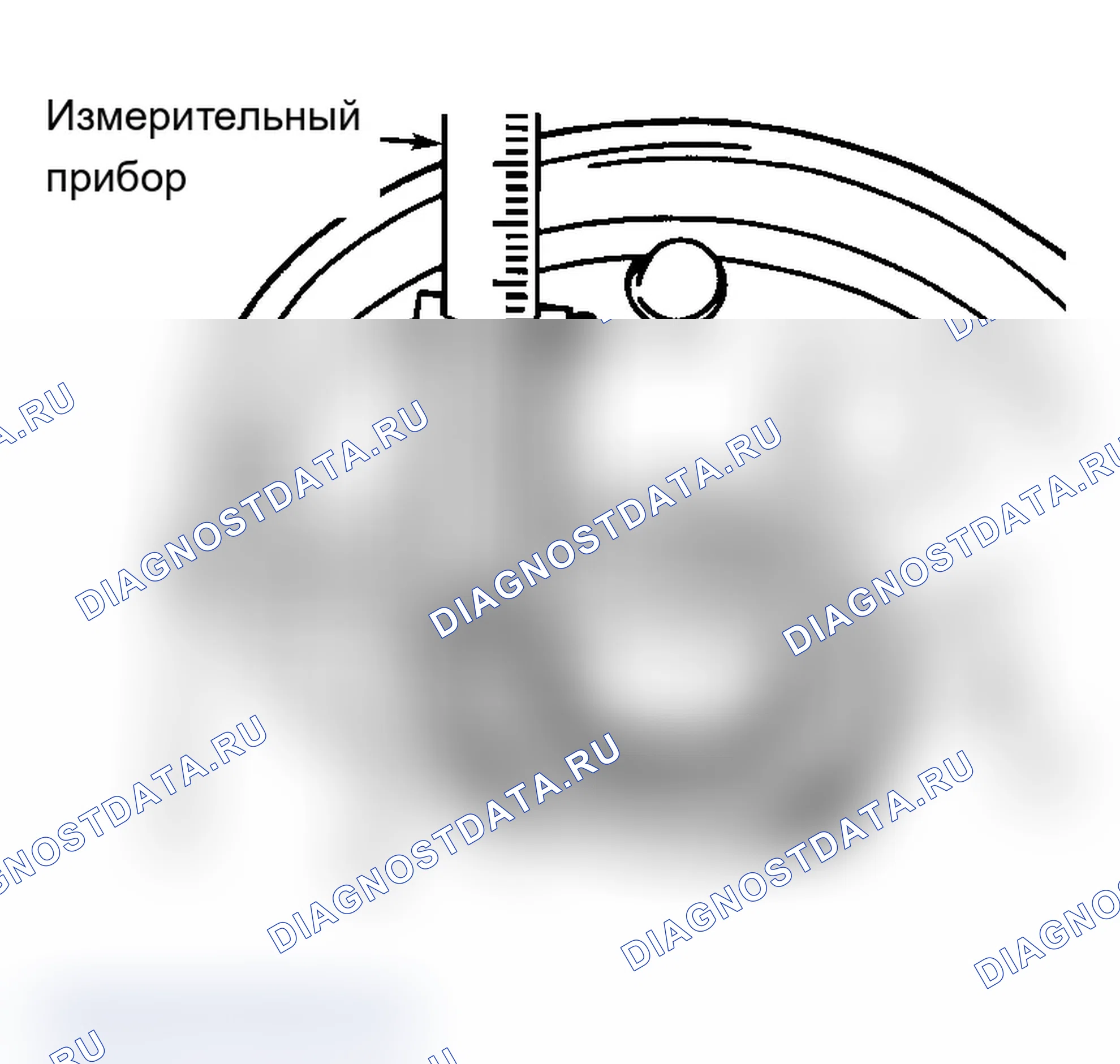 Рис. 11. Audi A6 C4