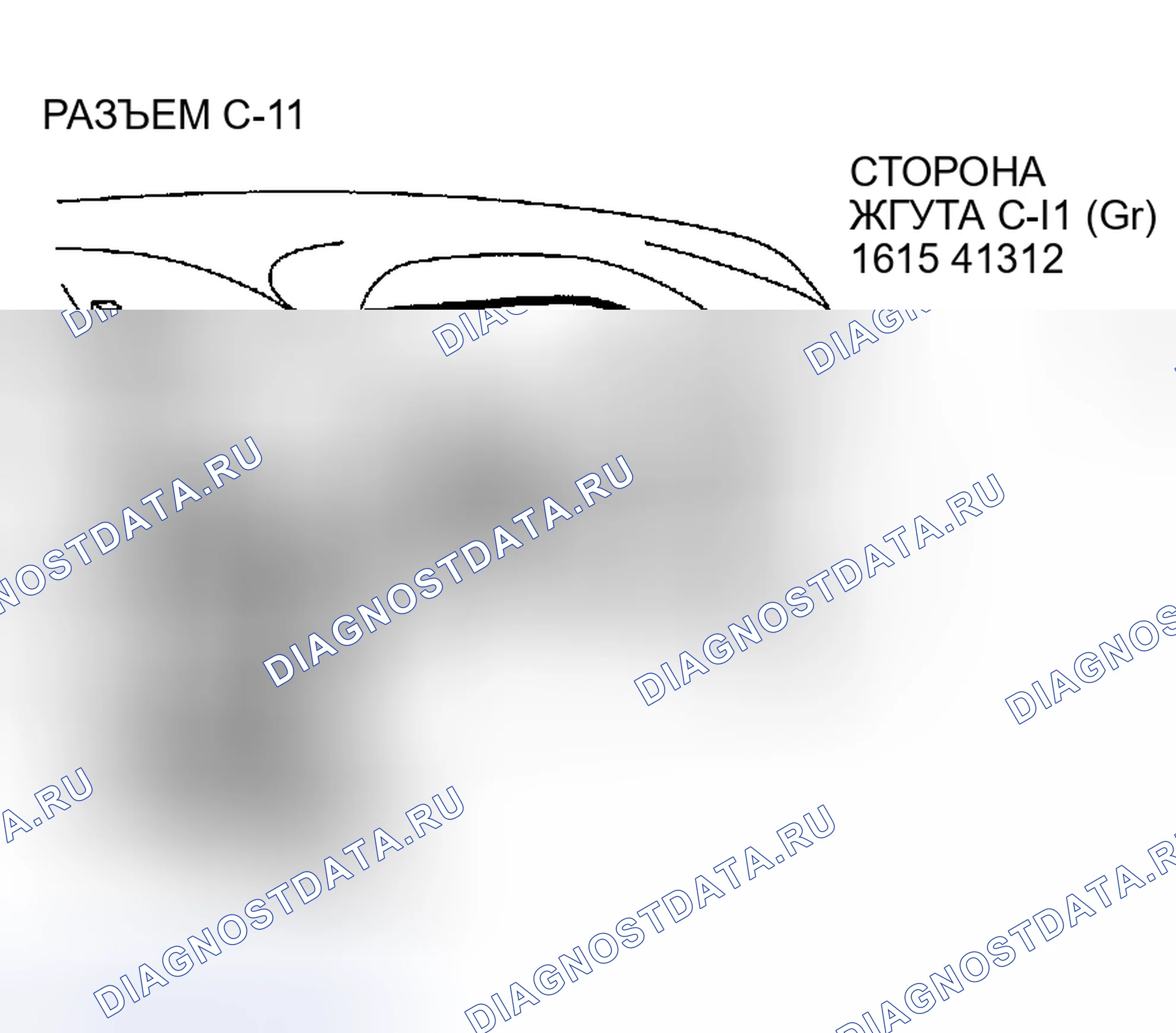 Рис. 108. Chrysler Sebring II рестайлинг