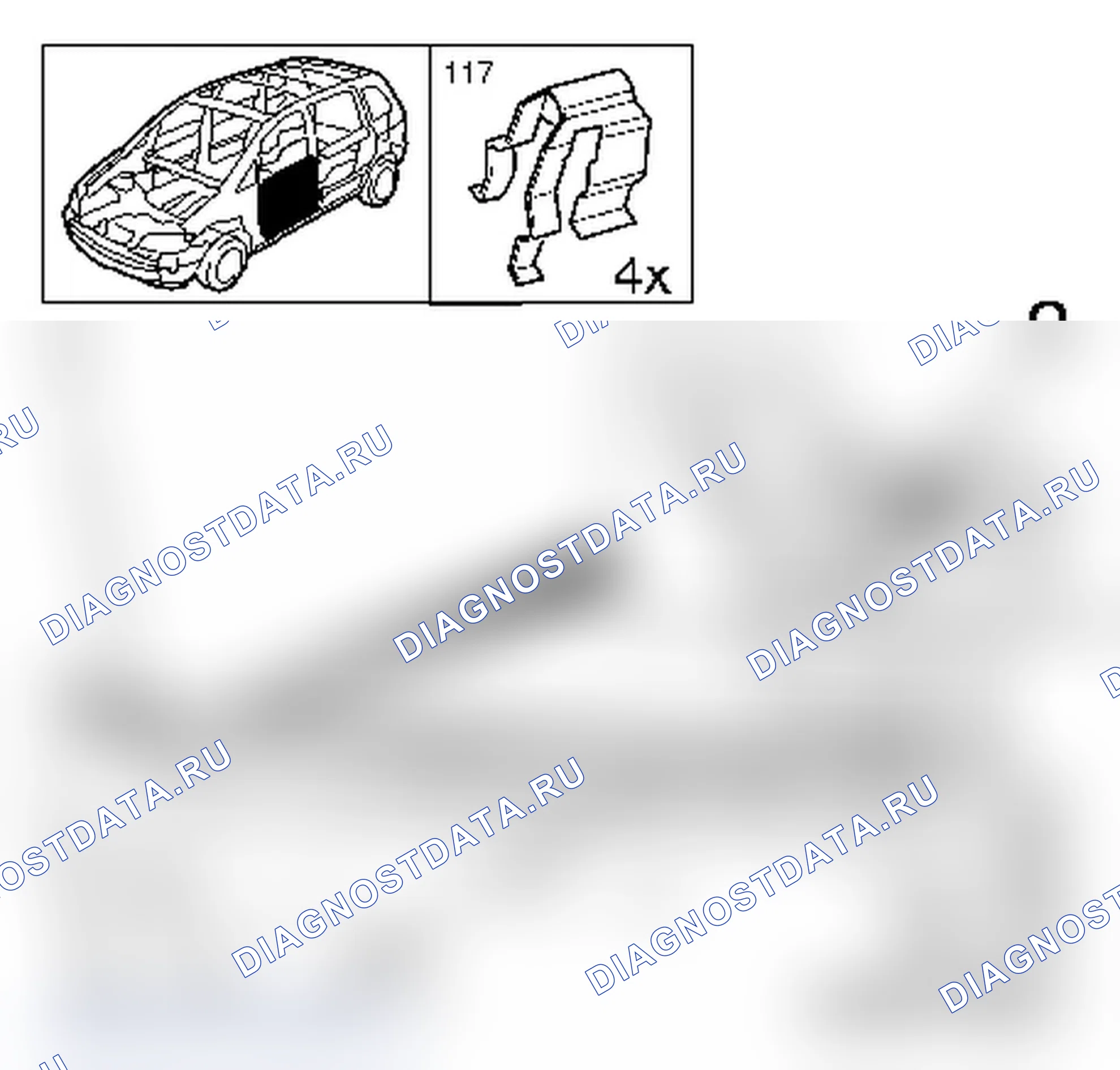 Замена подъемного окна двери (передней). Opel Zafira B
