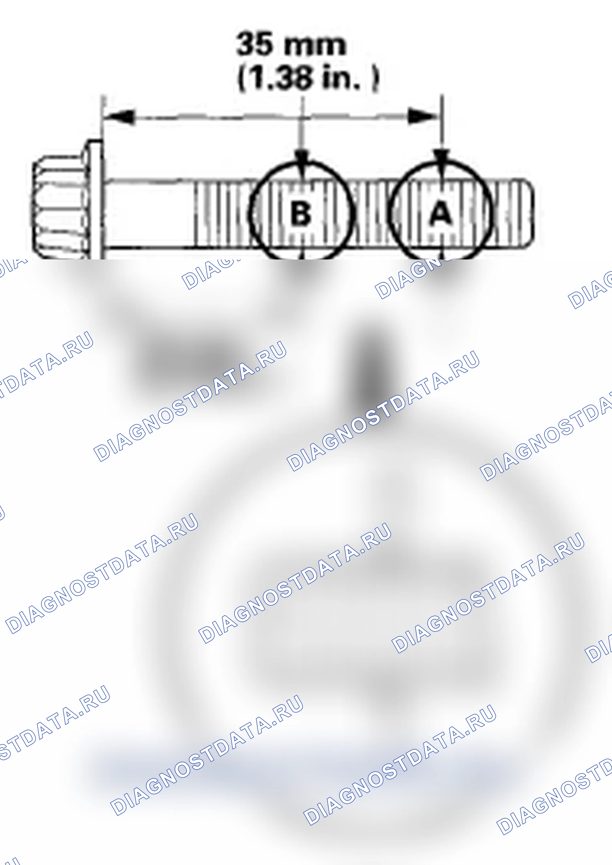 Рис. 328. Acura TL III рестайлинг